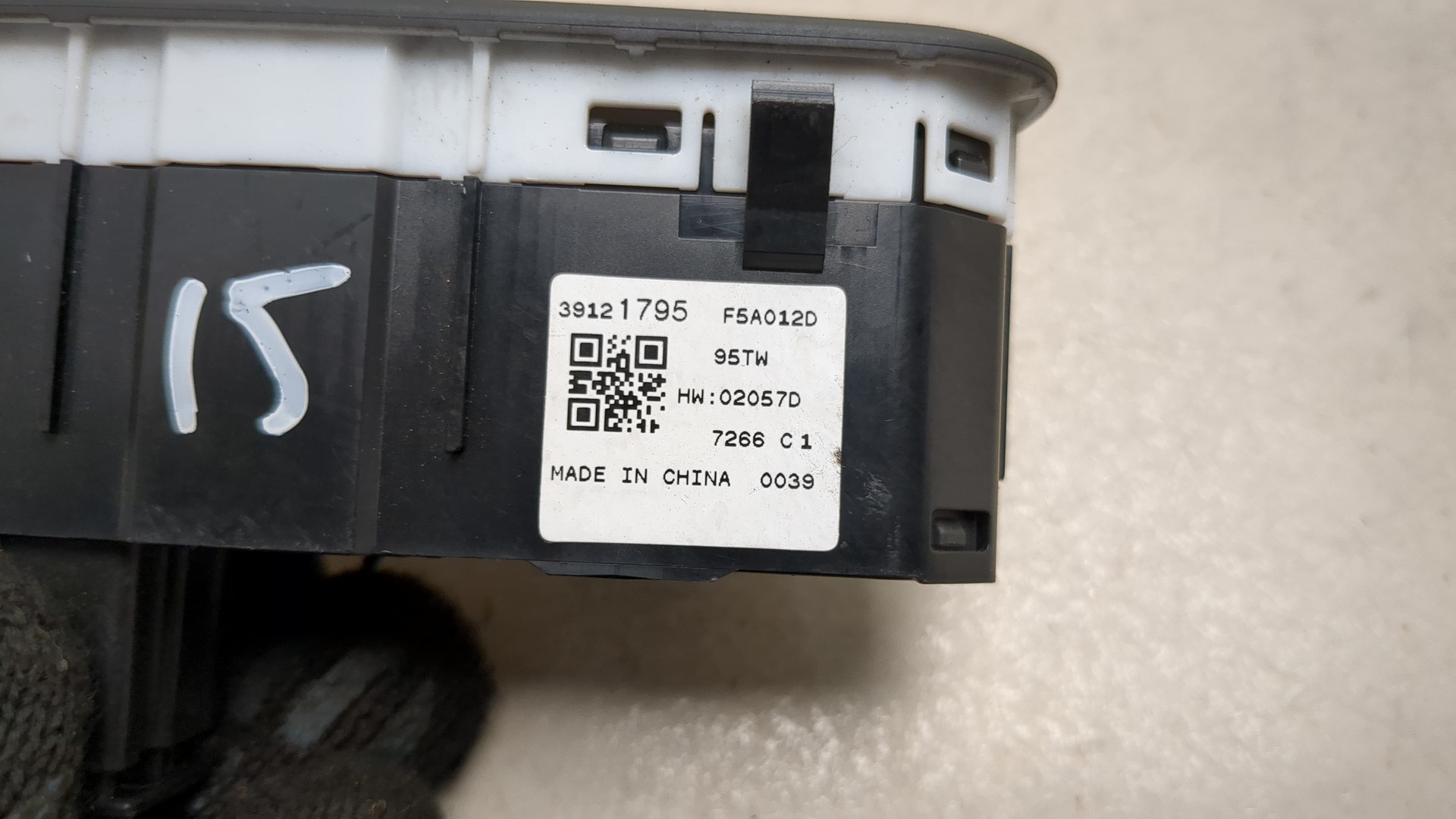 Переключатель света фар