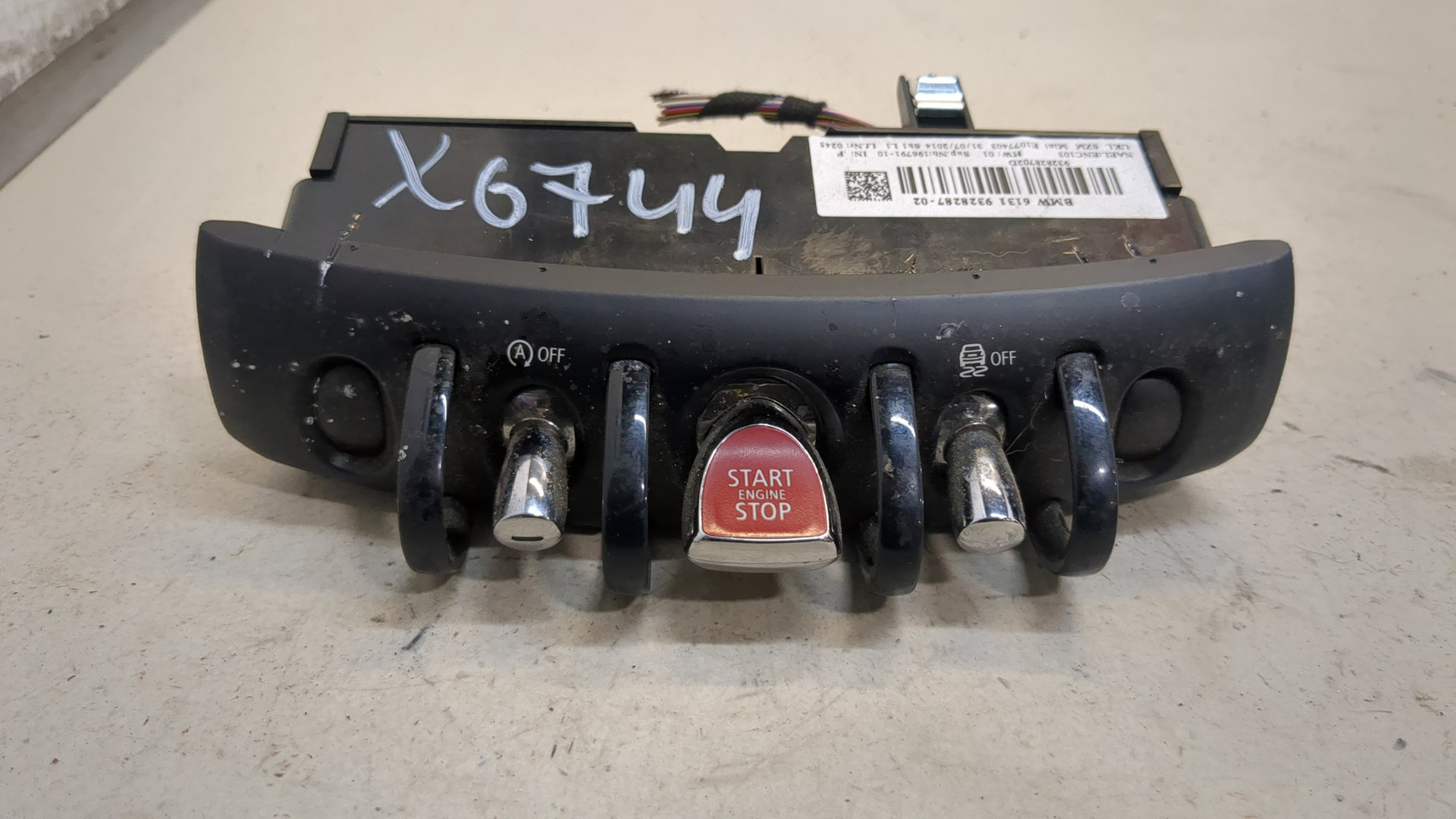 Кнопка запуска двигателя