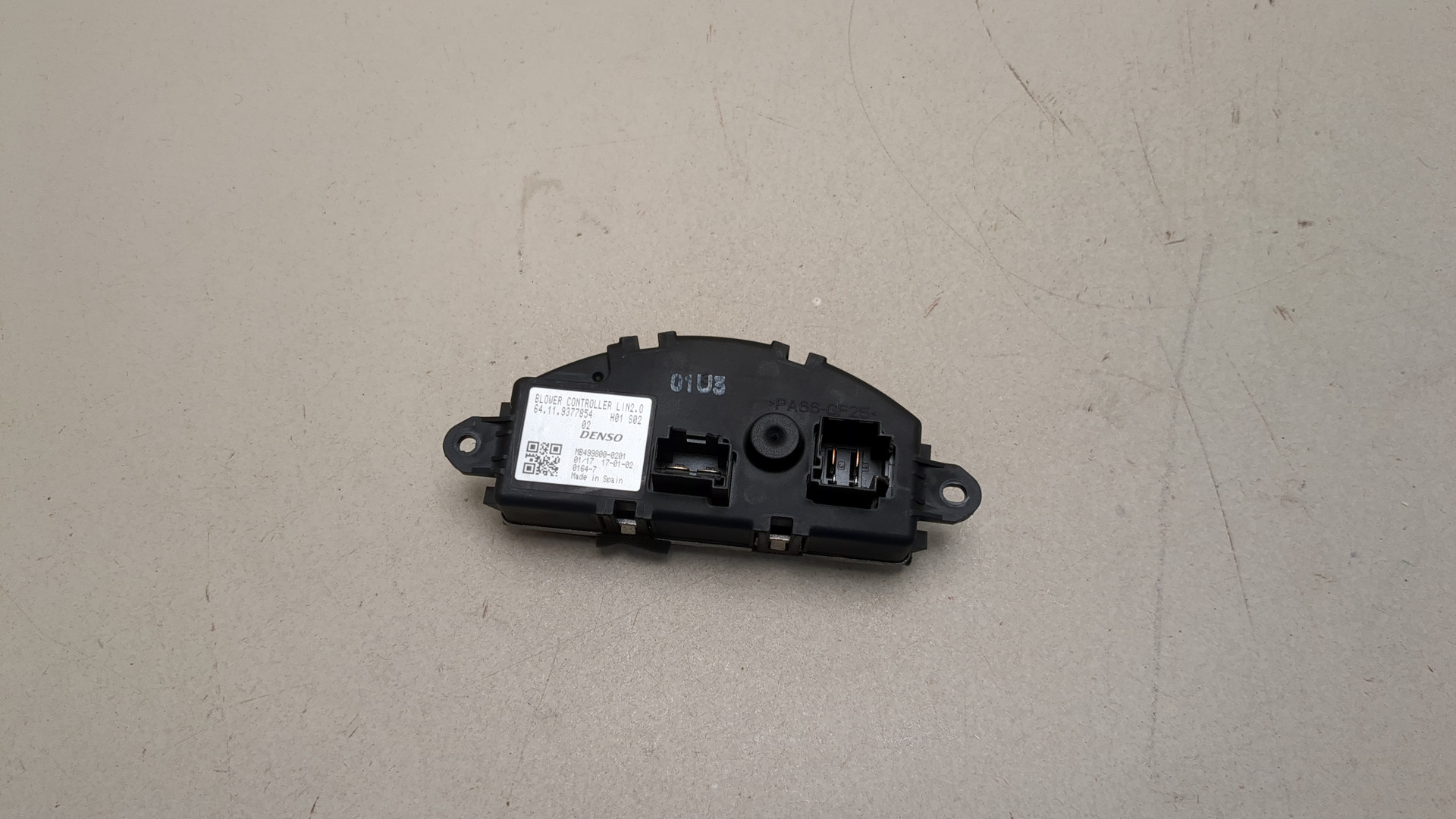 Резистор отопителя