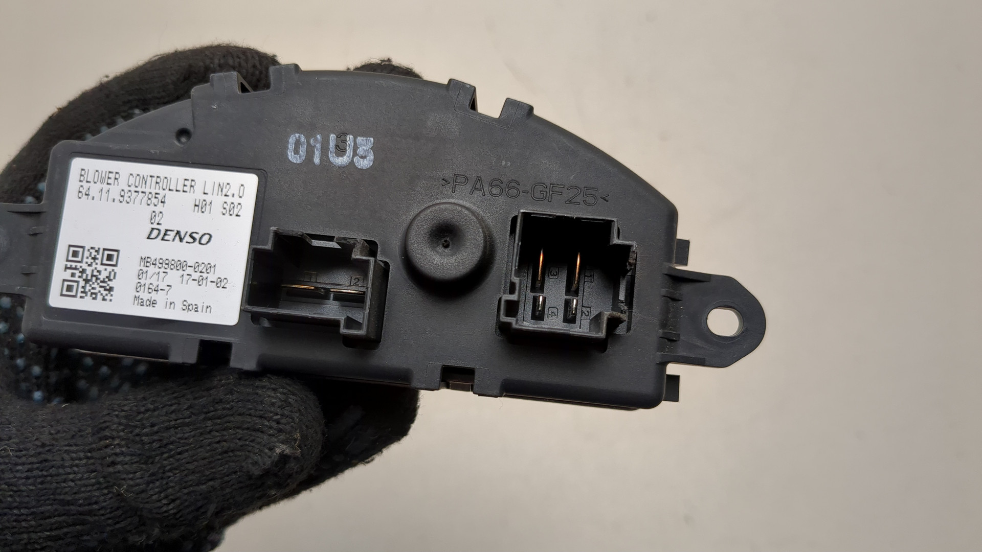 Резистор отопителя