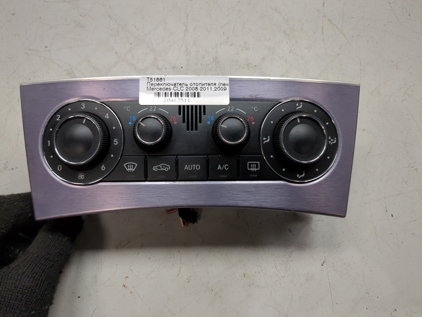 Переключатель отопителя