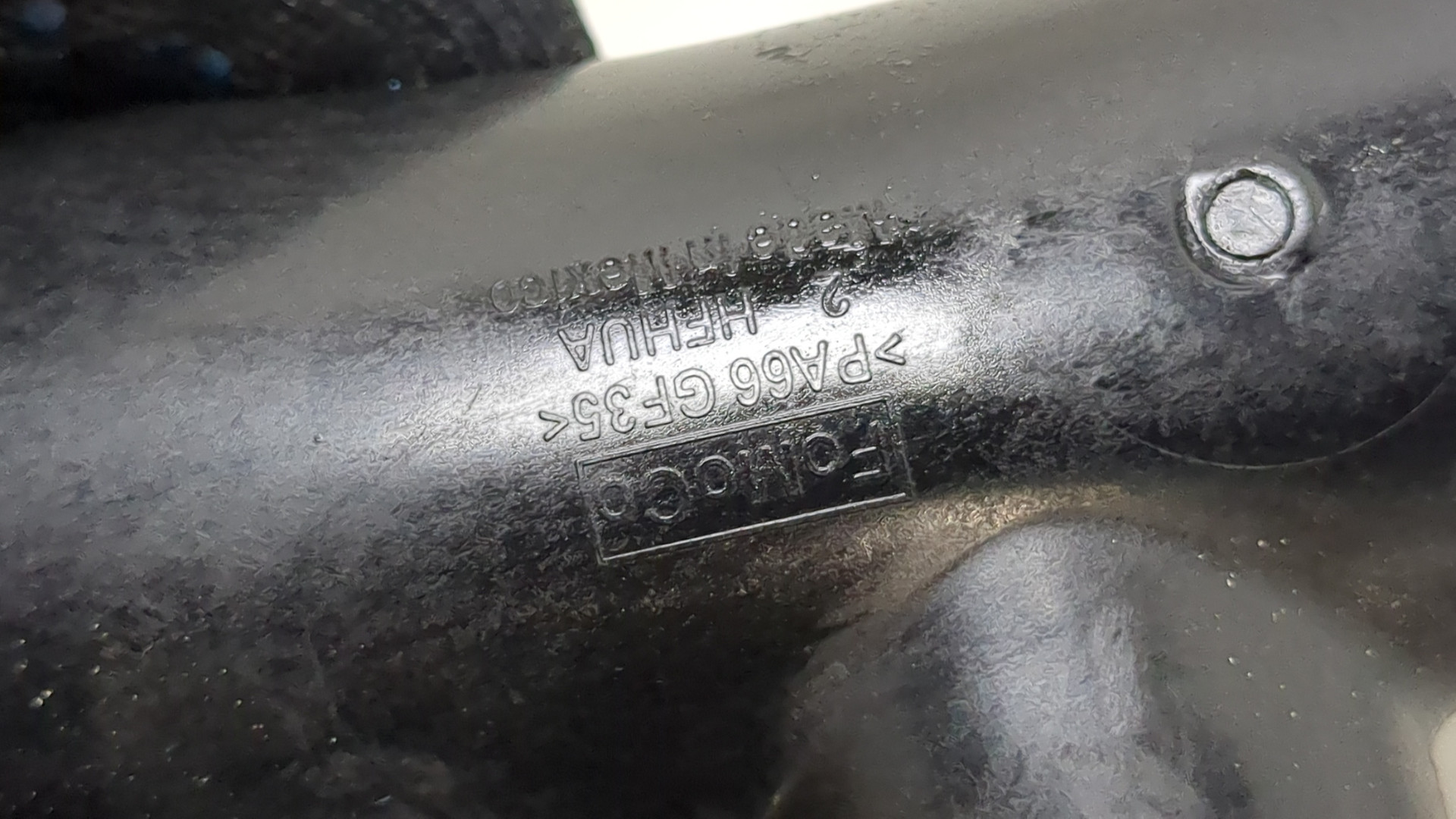 Патрубок интеркулера