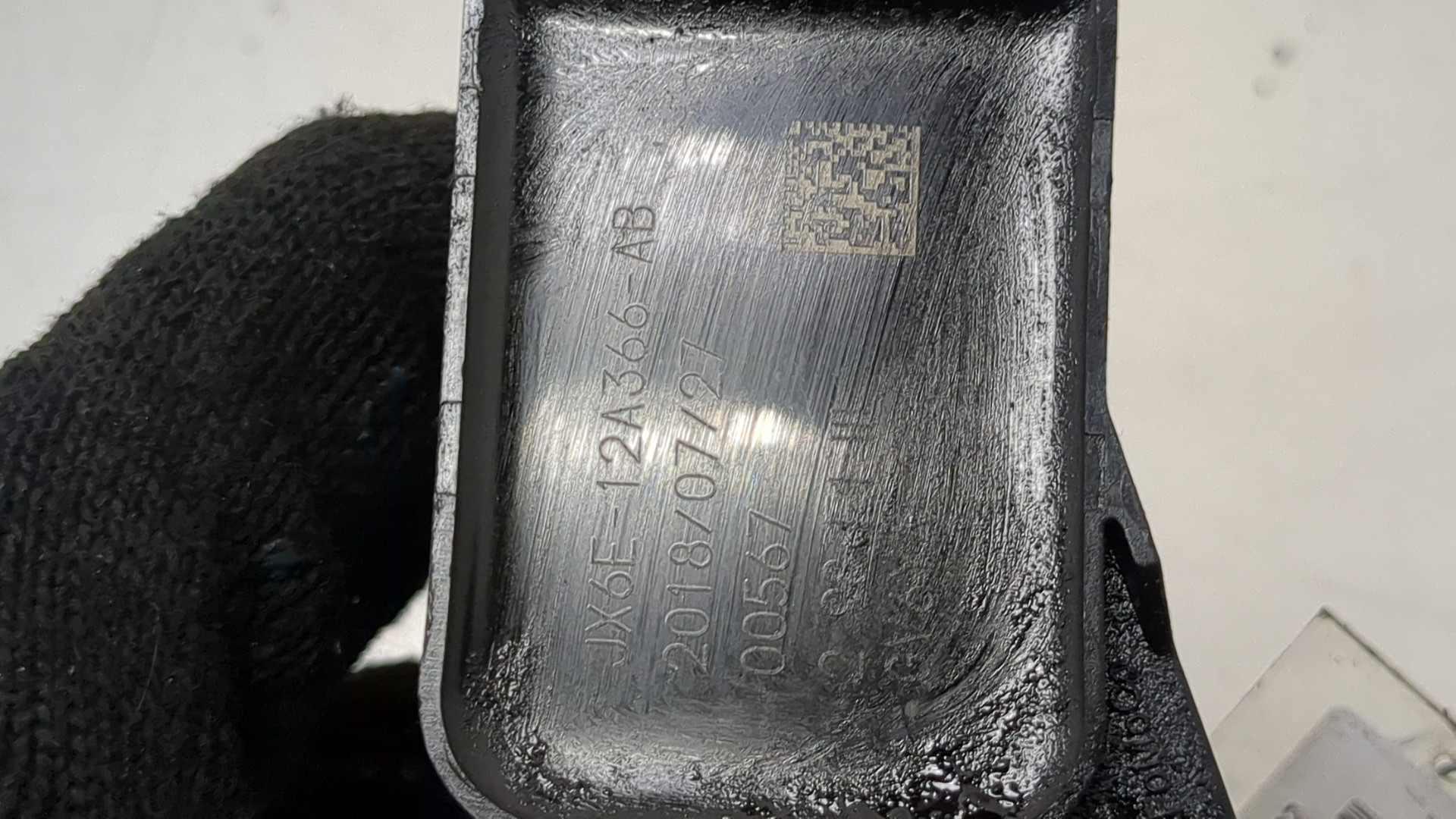 Катушка зажигания