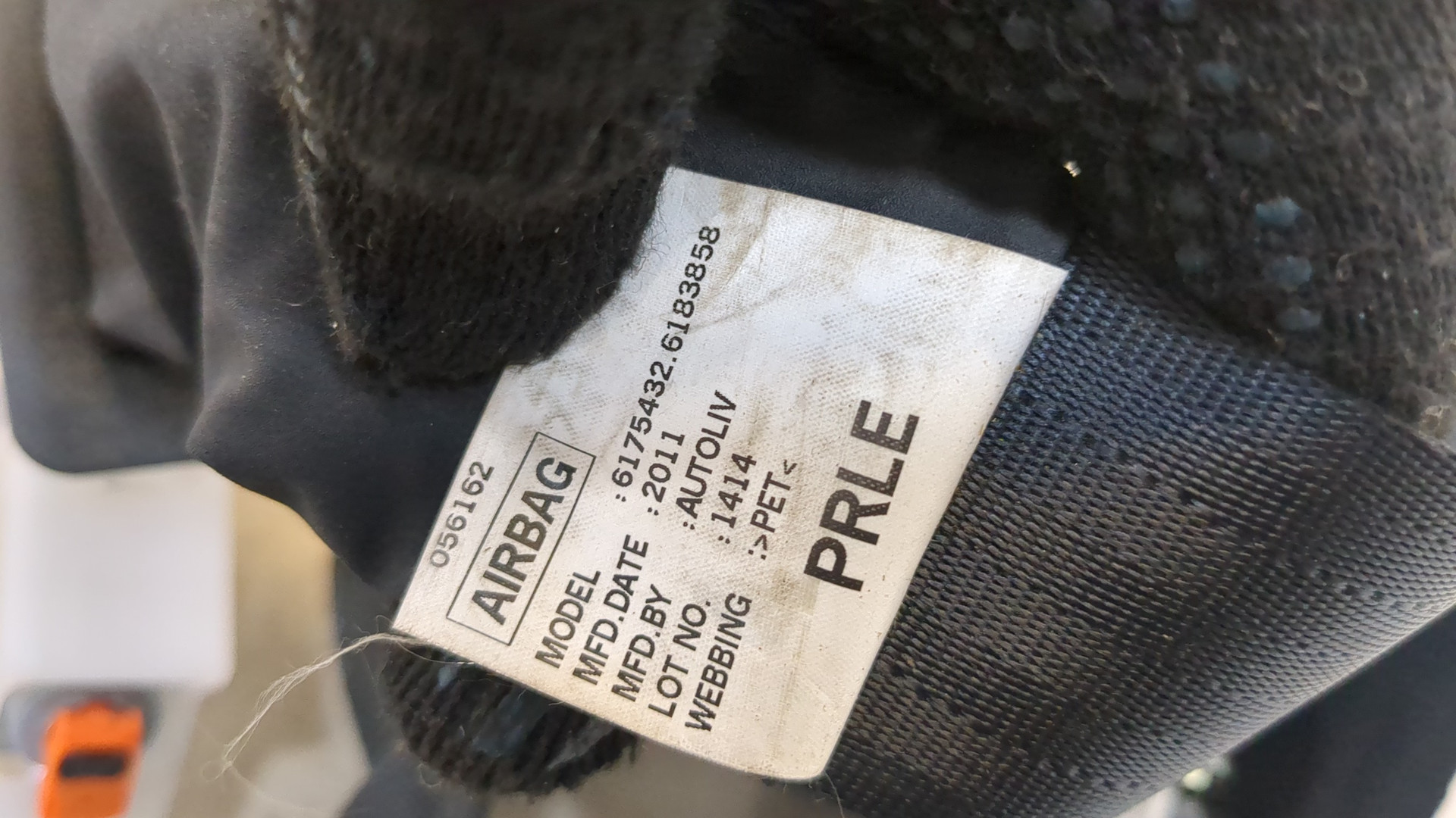 Ремень безопасности