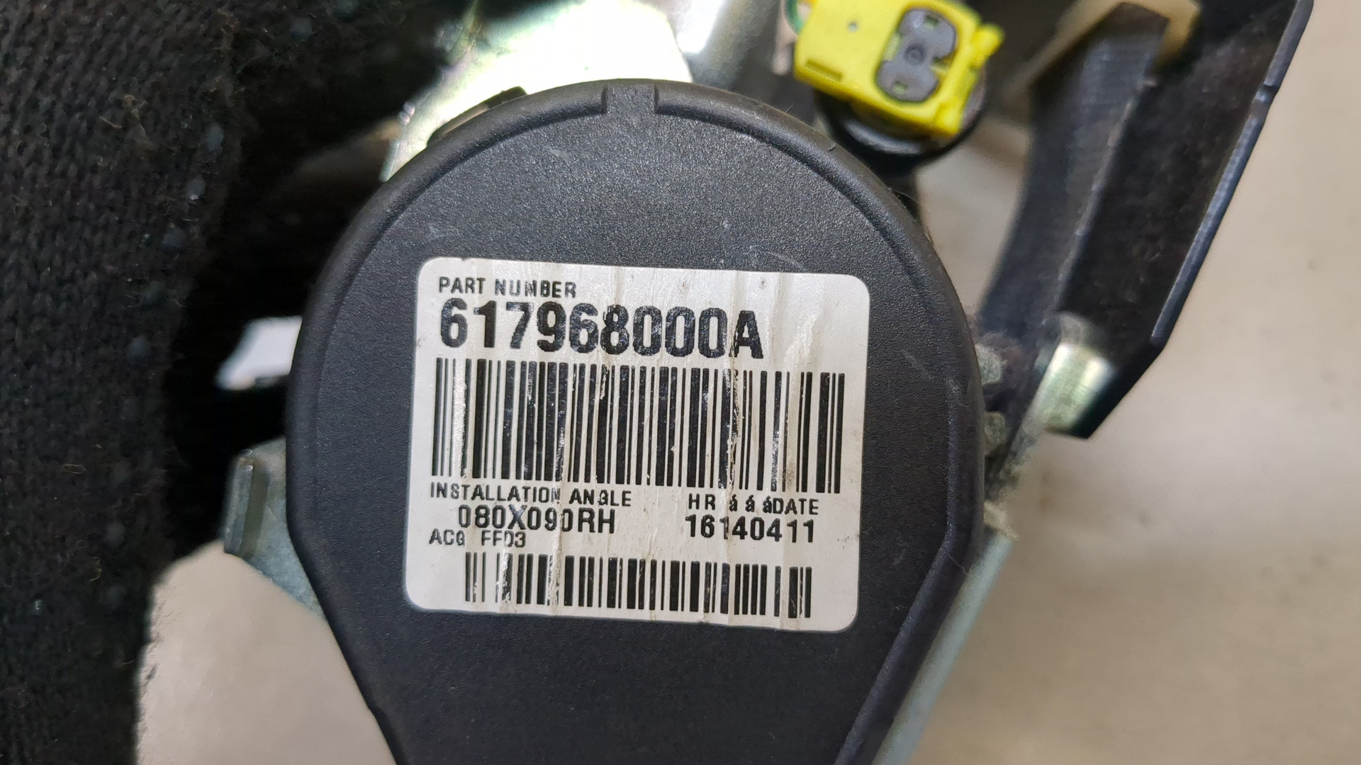 Ремень безопасности