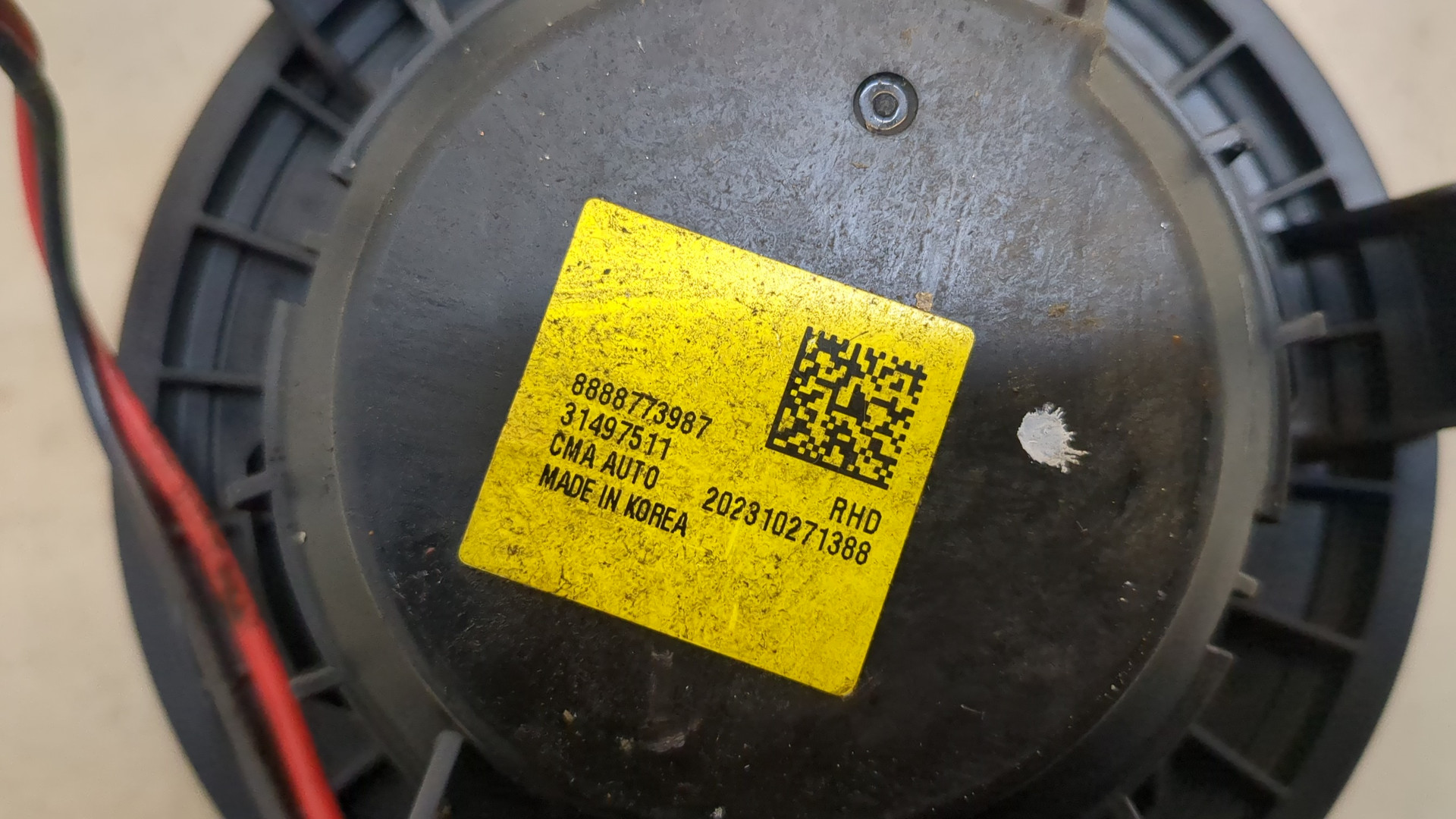 Моторчик печки