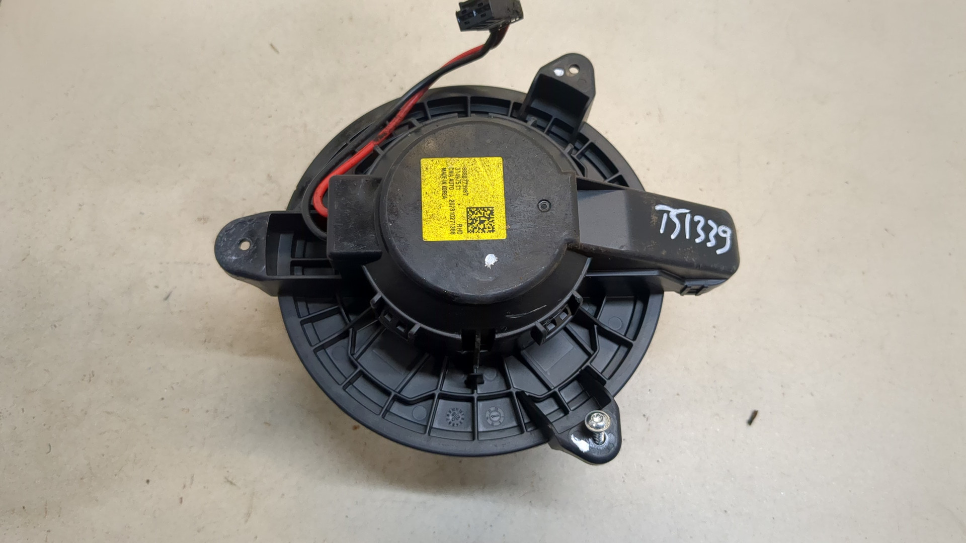 Моторчик печки