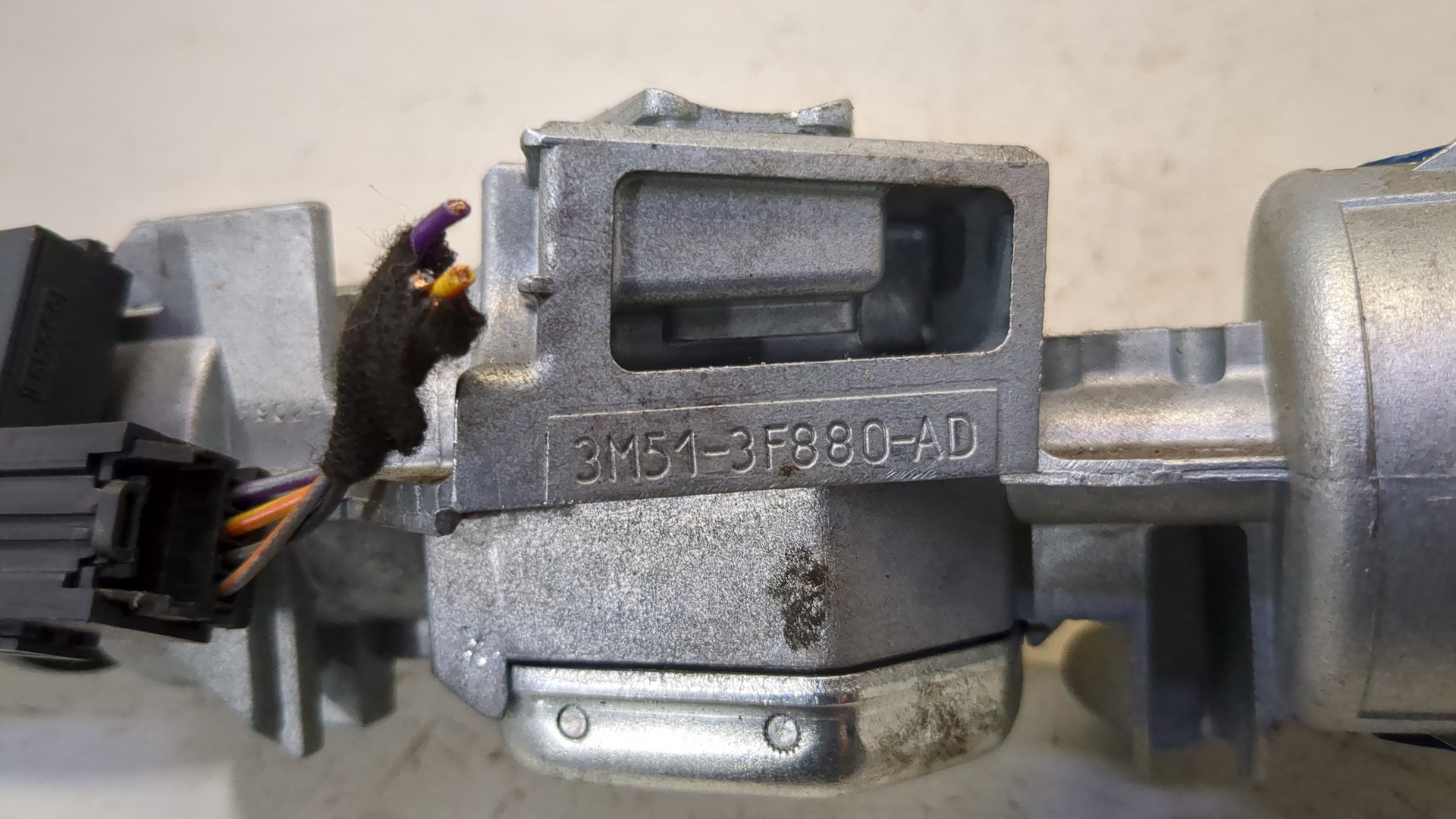 Замок зажигания