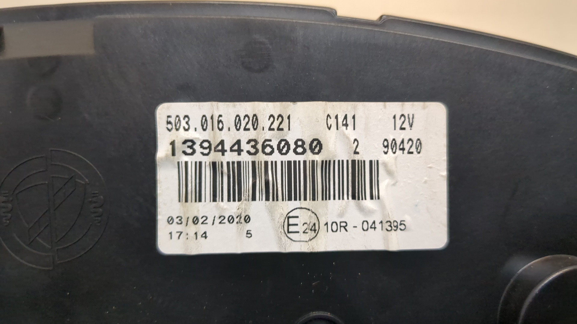 Панель приборов