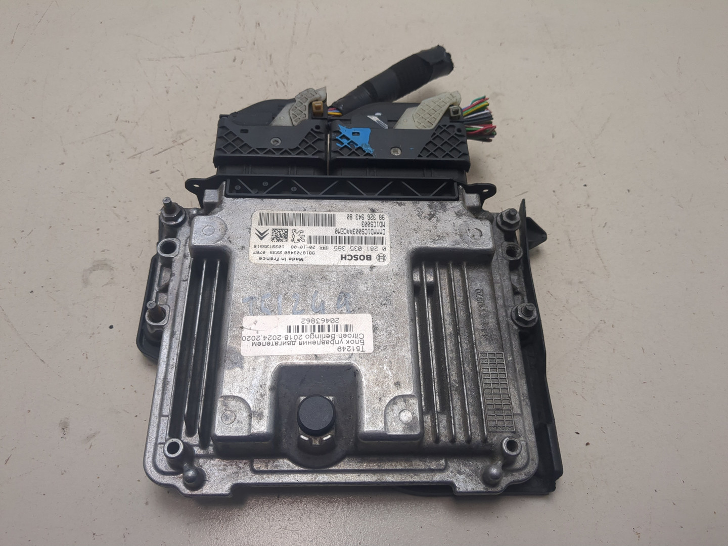 Блок управления двигателем