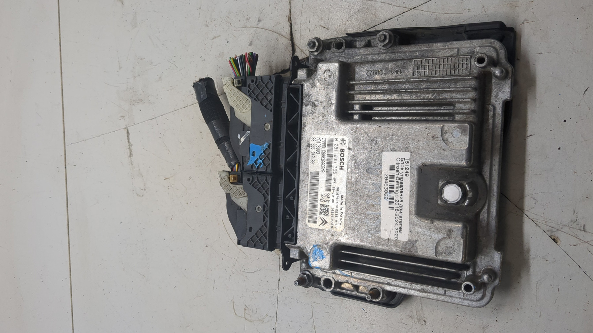 Блок управления двигателем