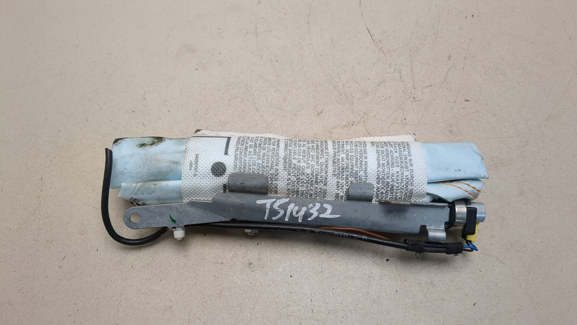 Подушка безопасности боковая (в сиденье)