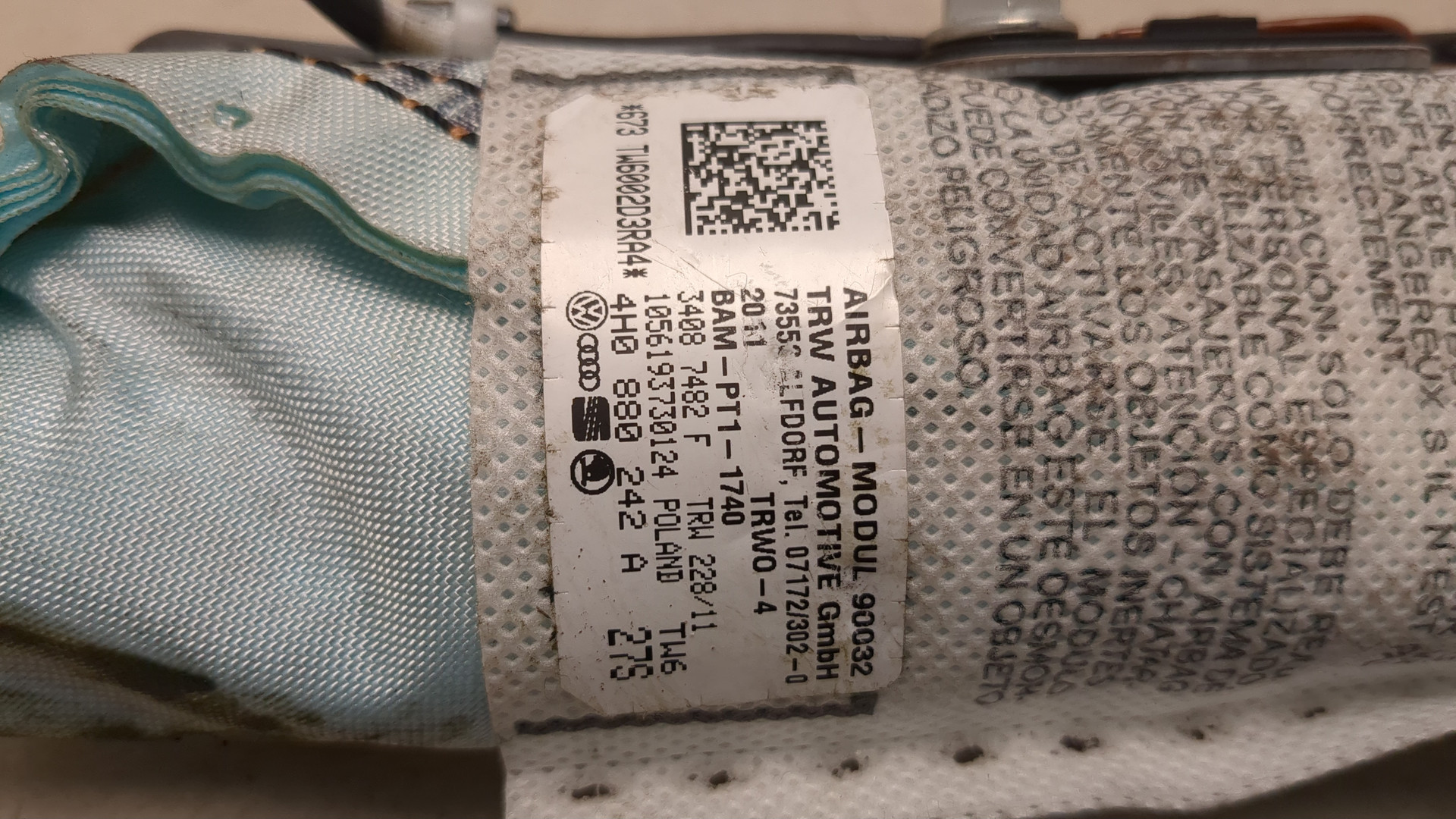 Подушка безопасности боковая (в сиденье)