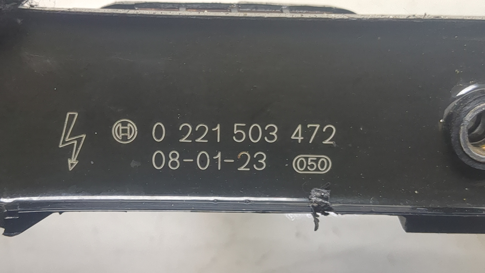 Катушка зажигания