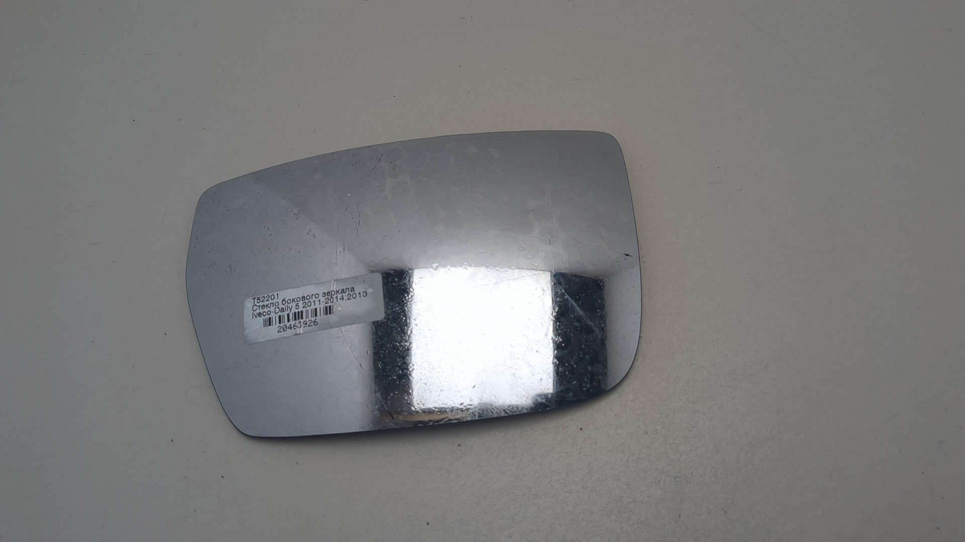 Стекло зеркала электрического левого
