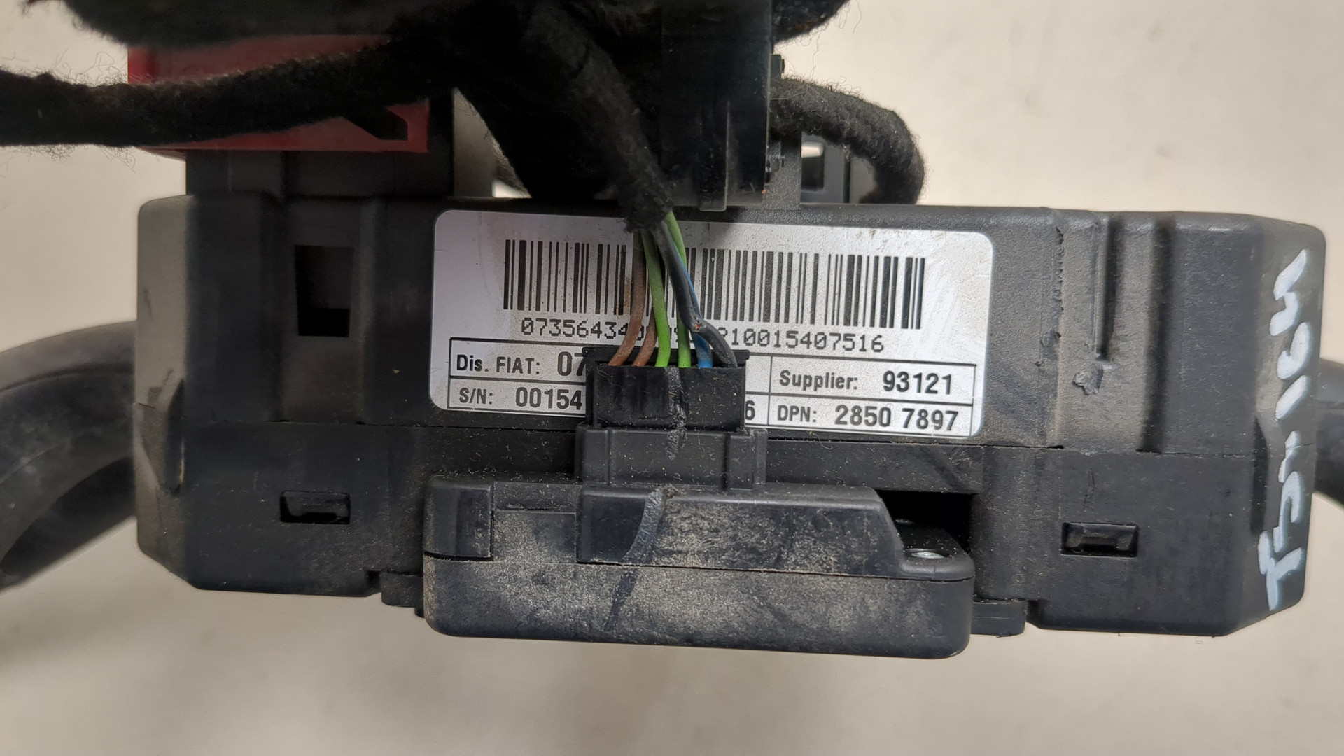 Переключатель подрулевой