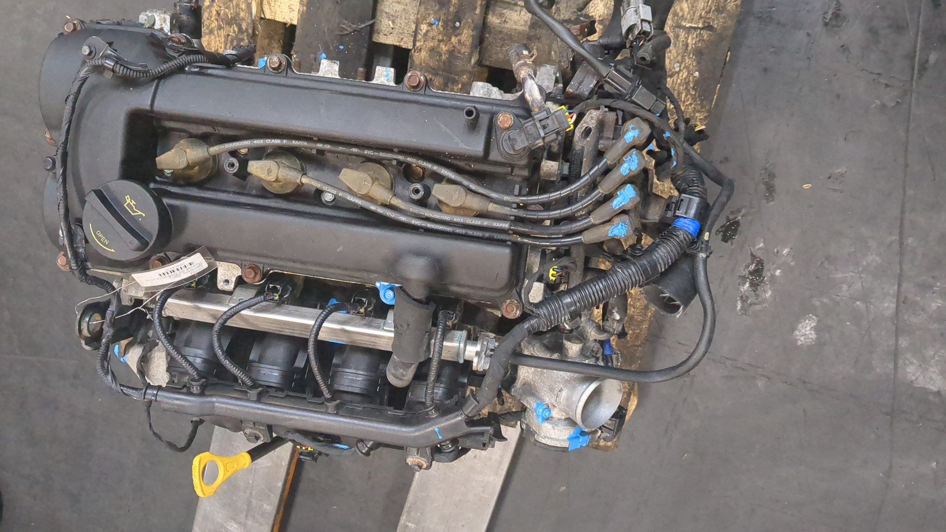 Двигатель (ДВС)