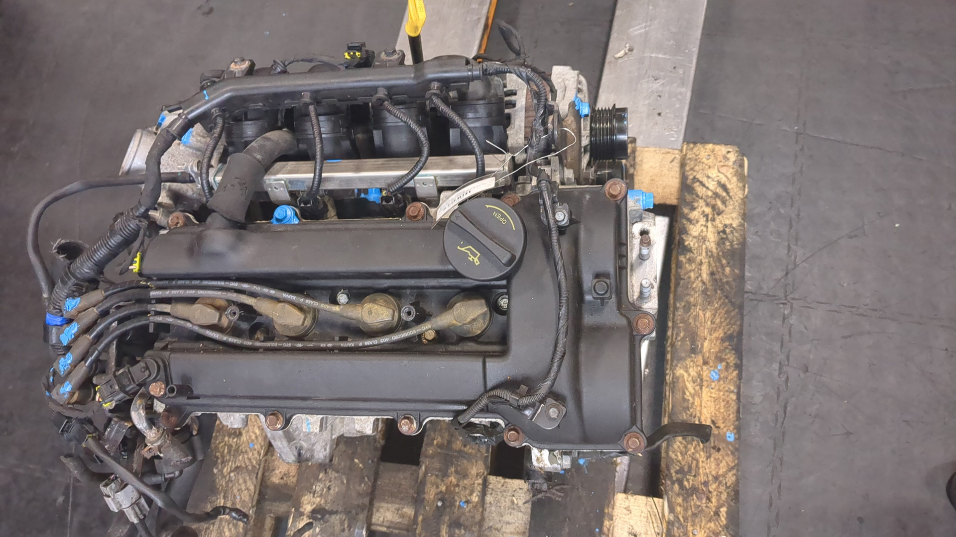 Двигатель (ДВС)