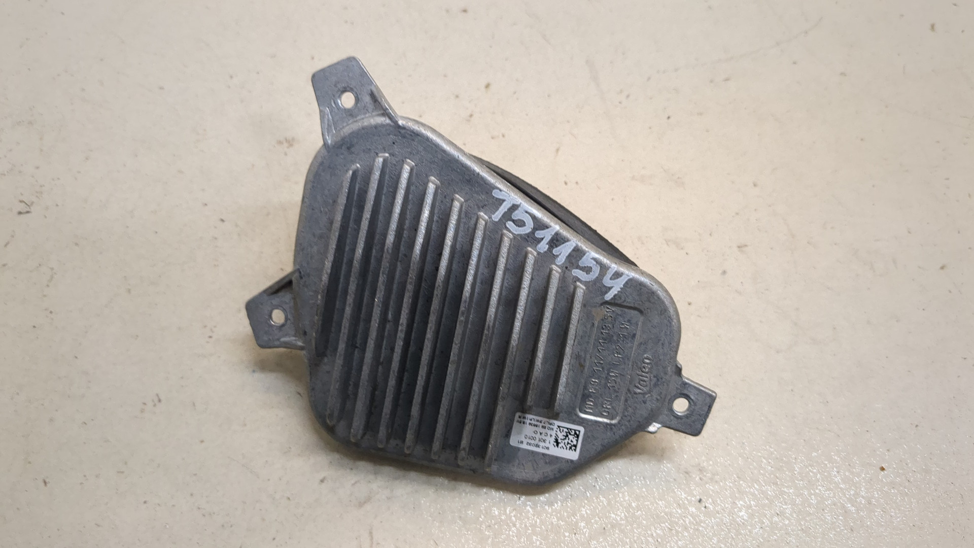 Блок ксеноновой лампы