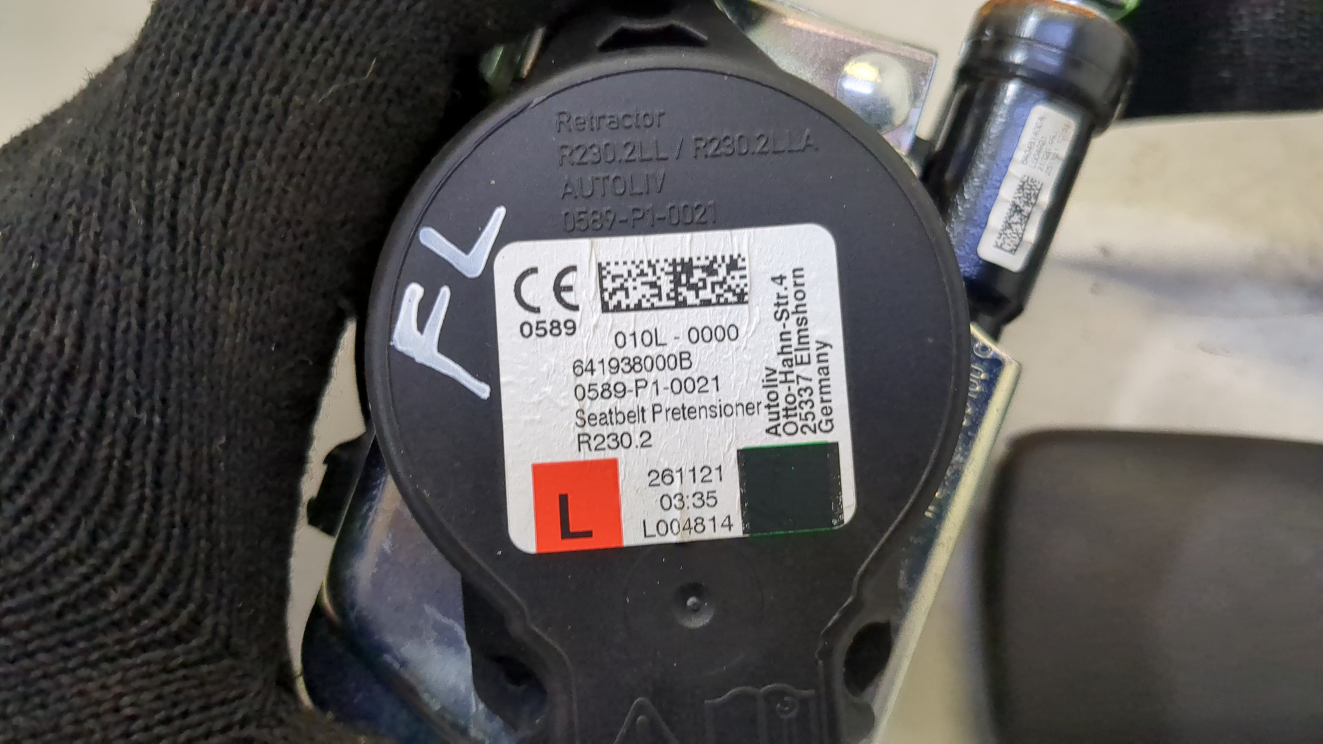 Ремень безопасности