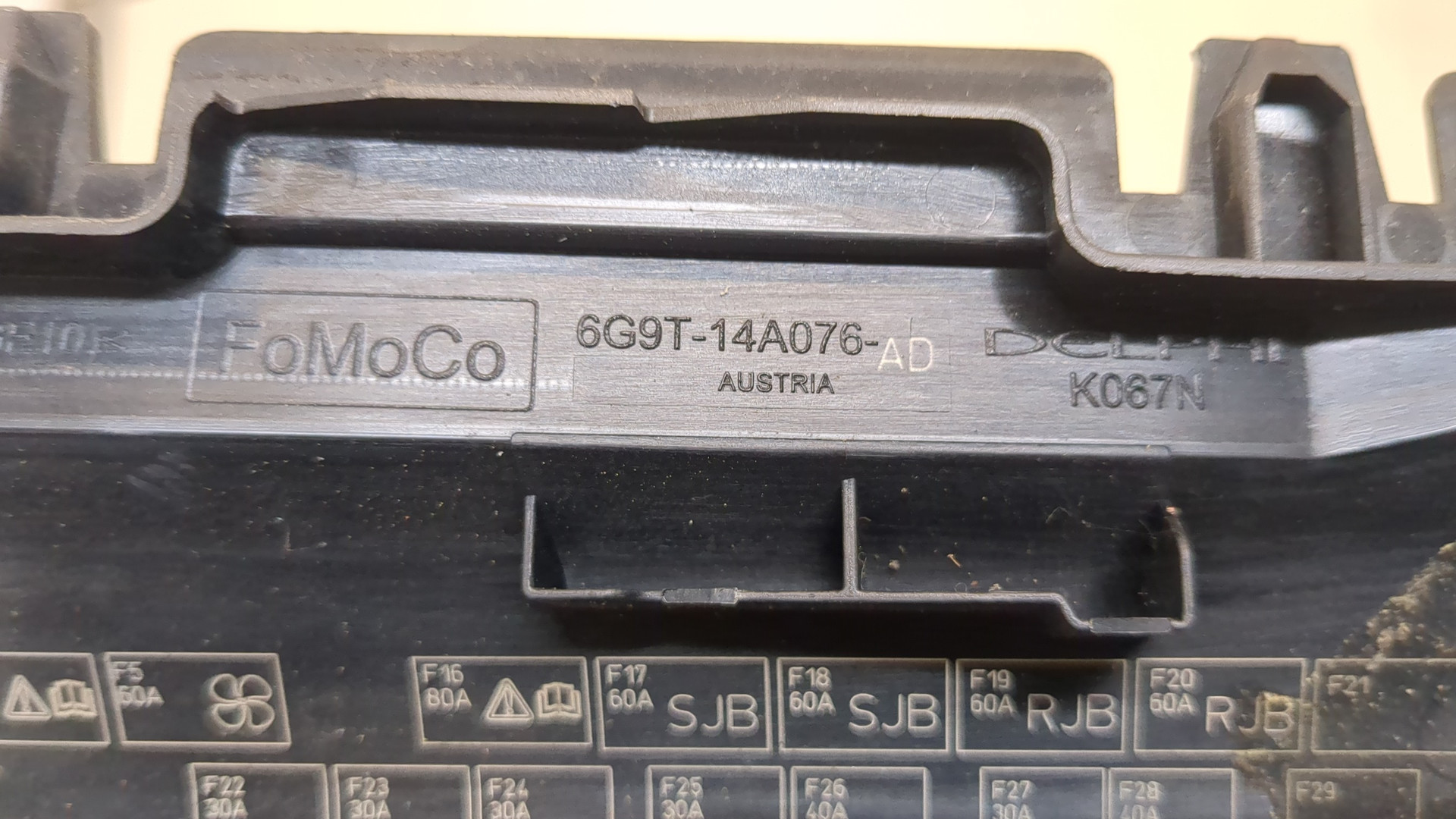 Корпус блока предохранителей