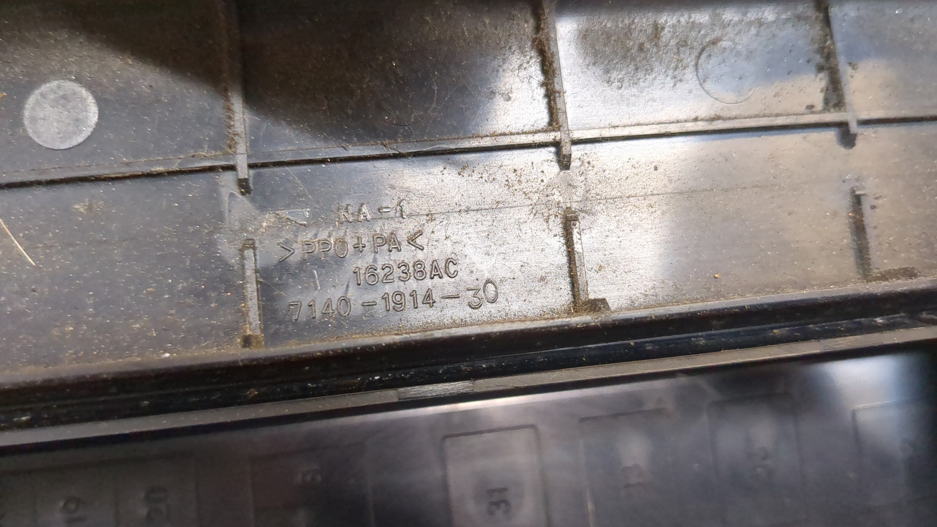 Корпус блока предохранителей