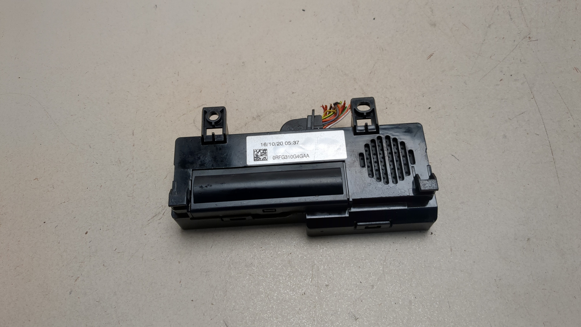 Блок электронный