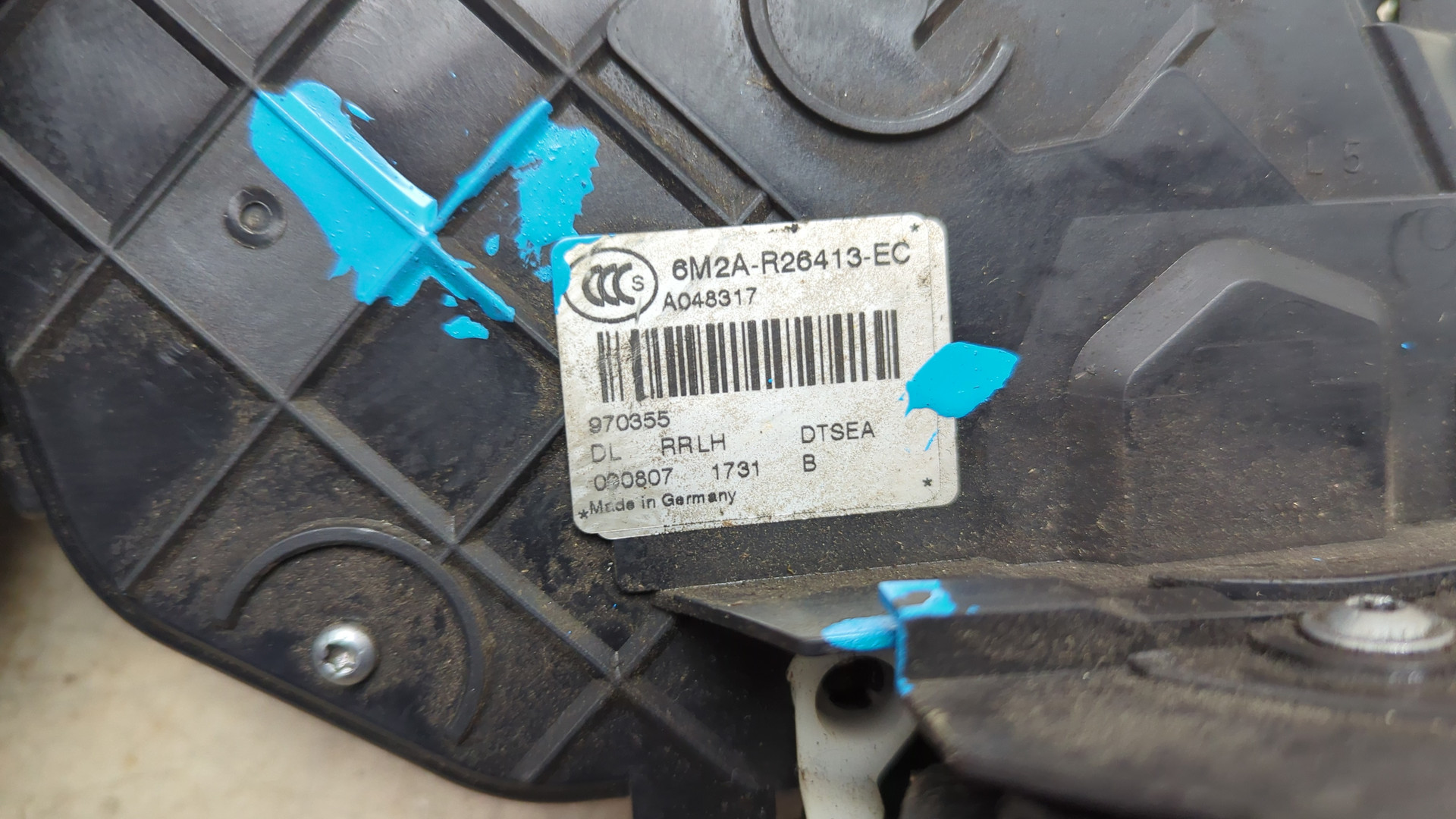 Замок двери задней левой