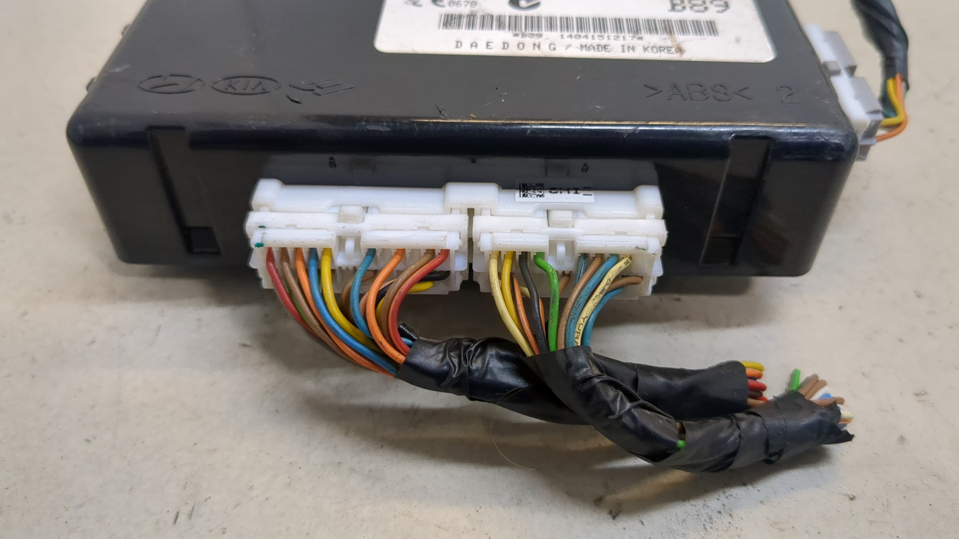 Блок электронный