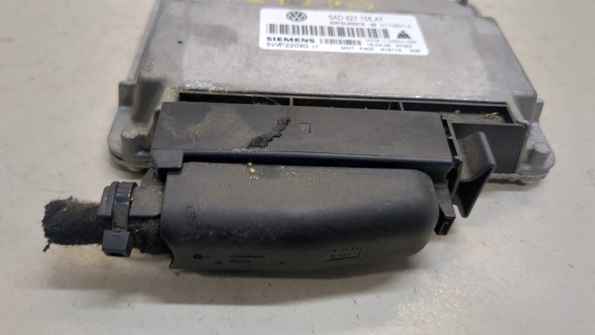 Блок управления двигателем