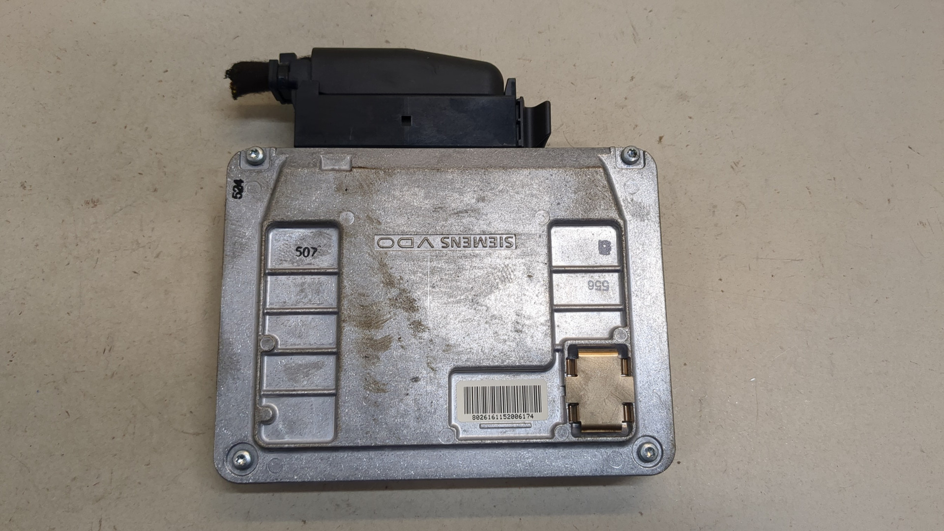 Блок управления двигателем