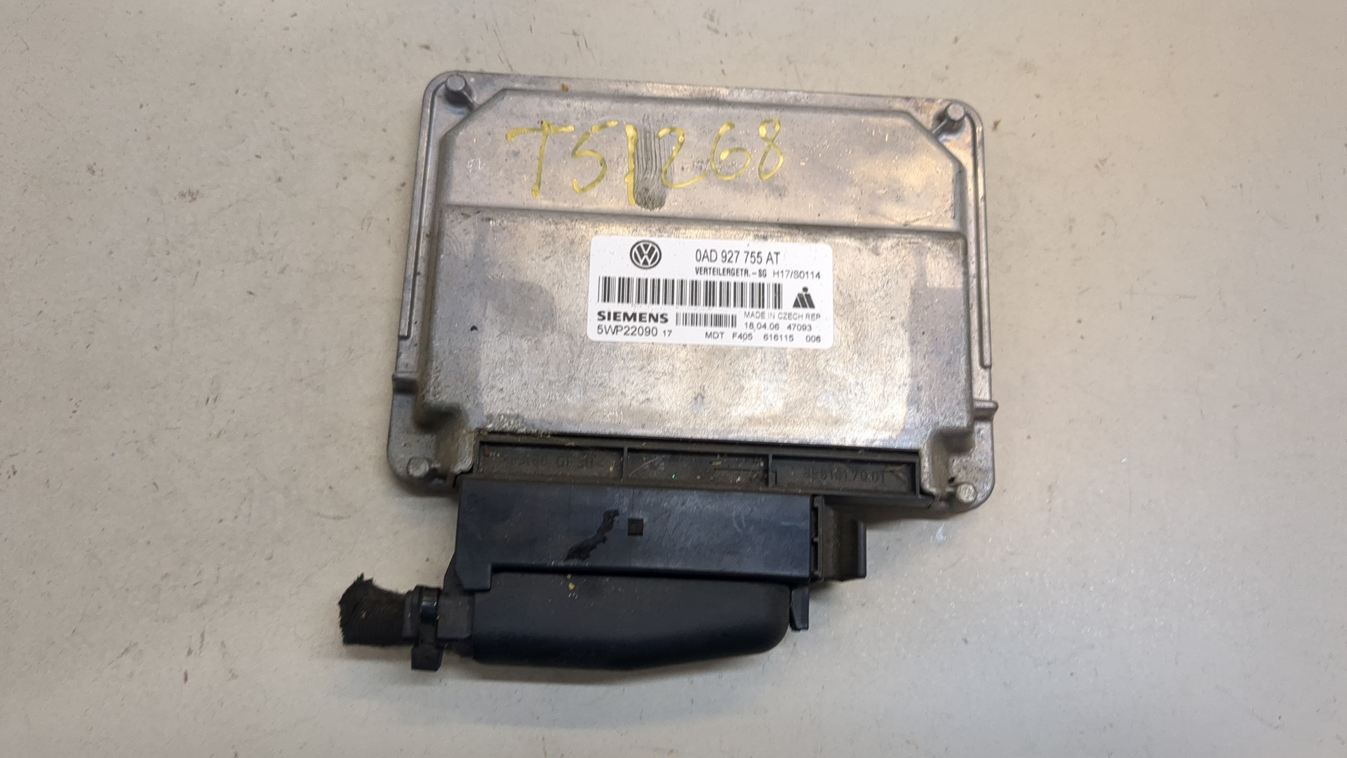 Блок управления двигателем