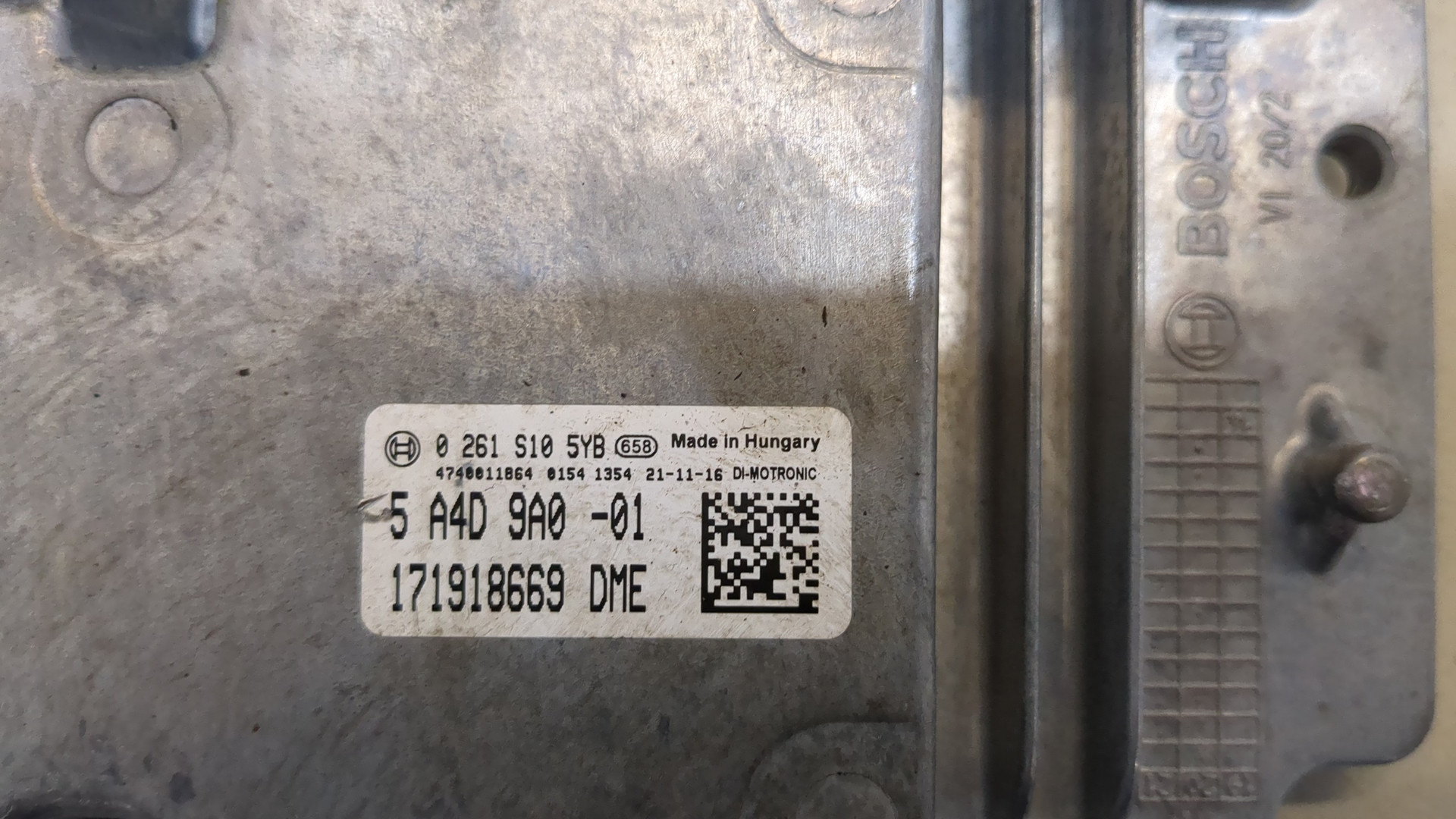 Блок управления двигателем