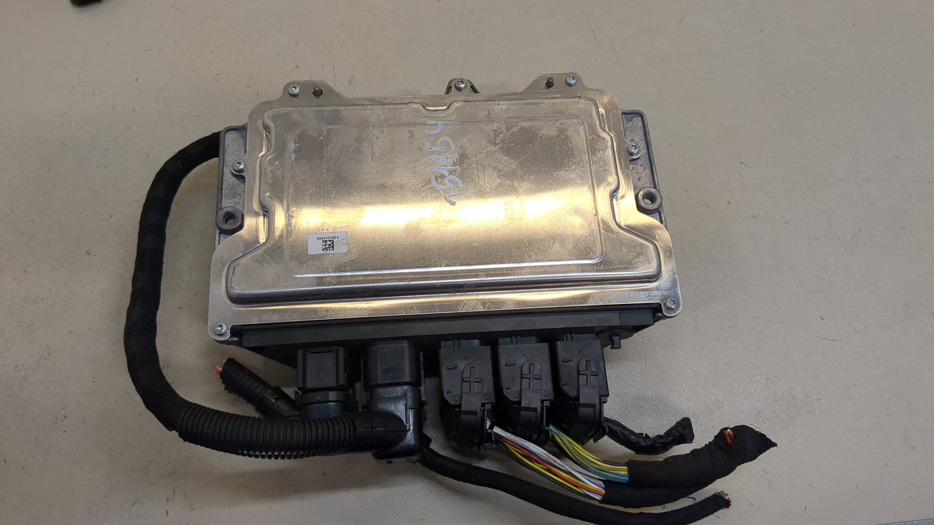 Блок управления двигателем