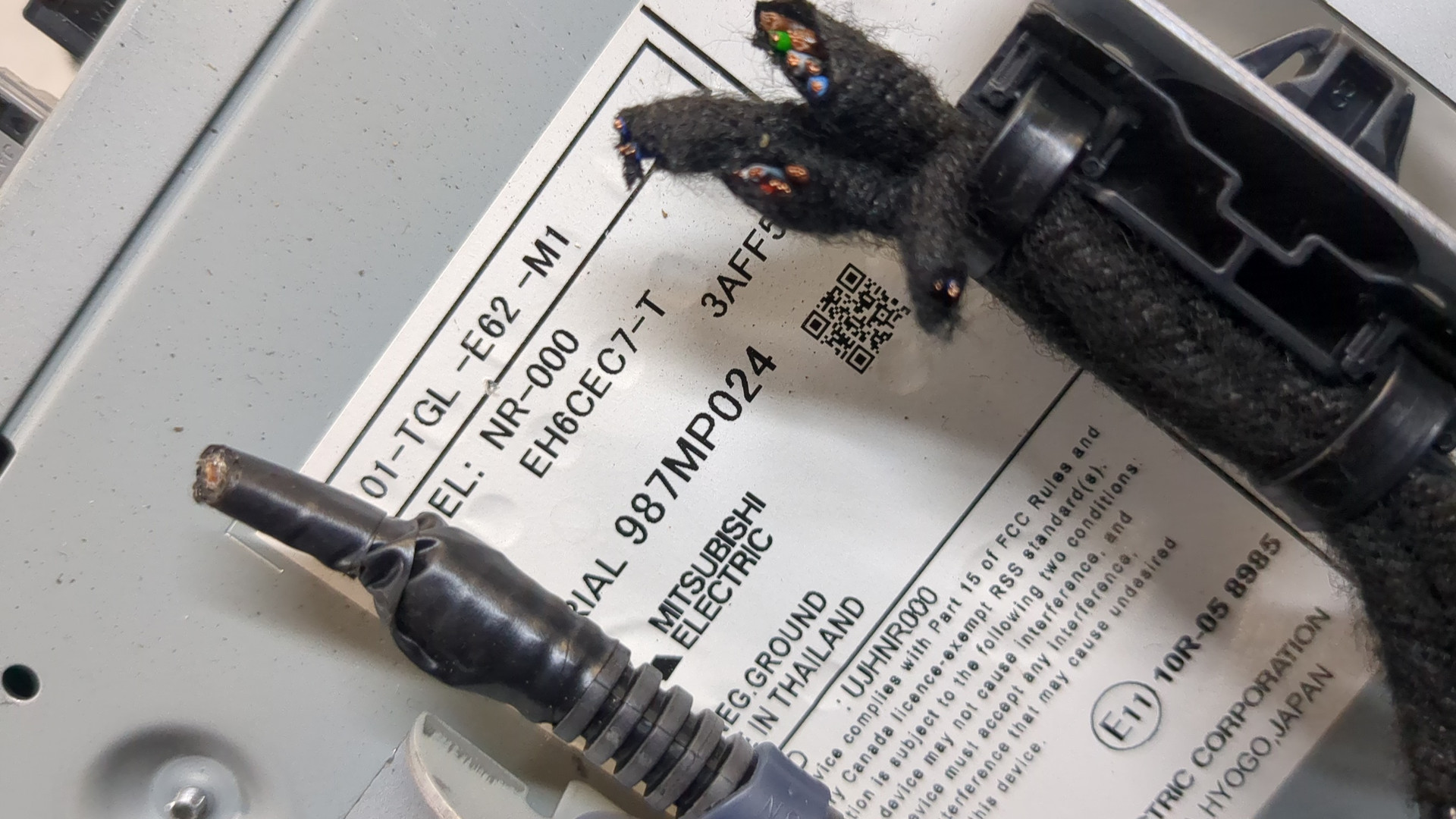 Дисплей проигрывателя CD