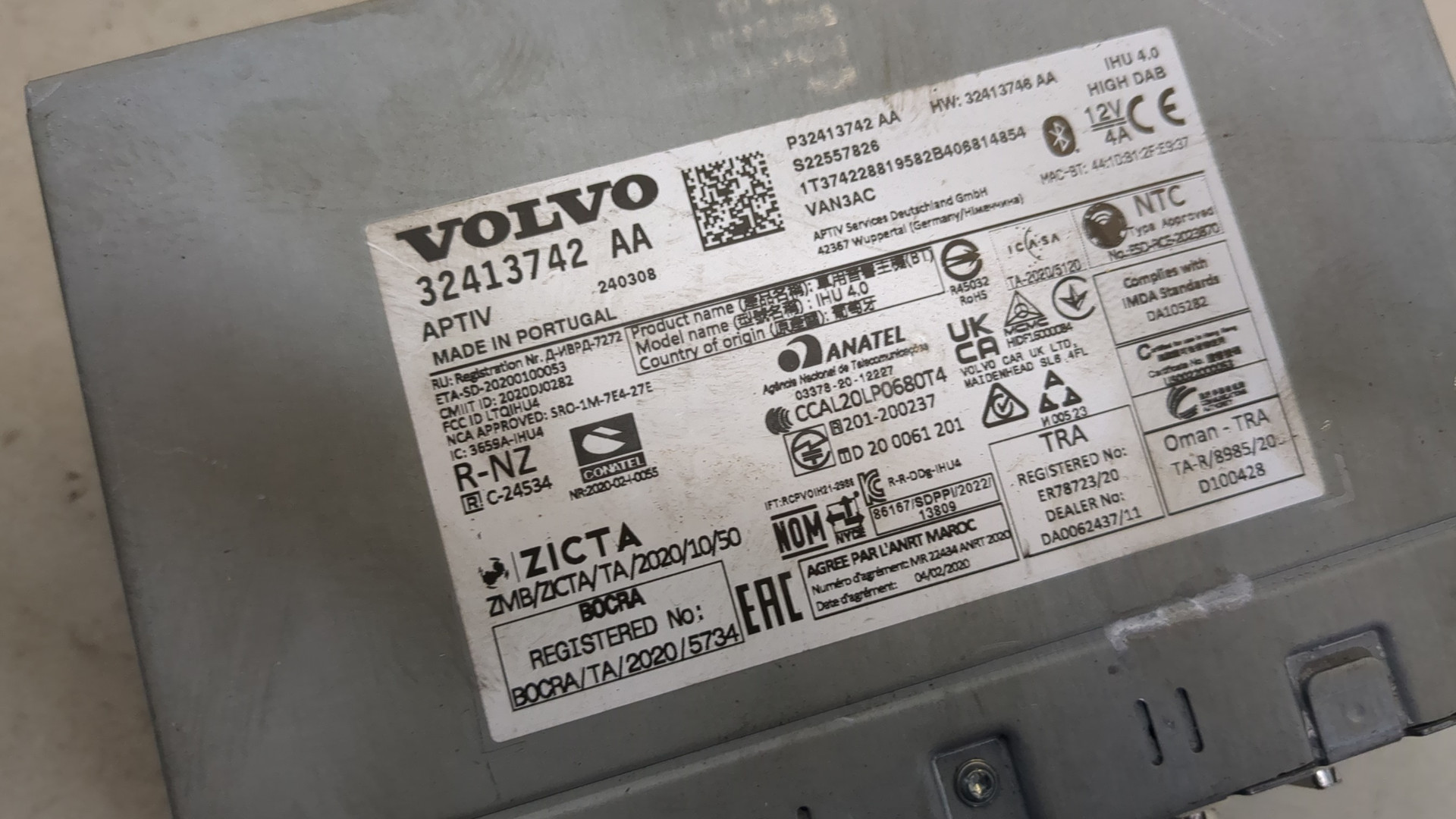 Блок управления парктрониками