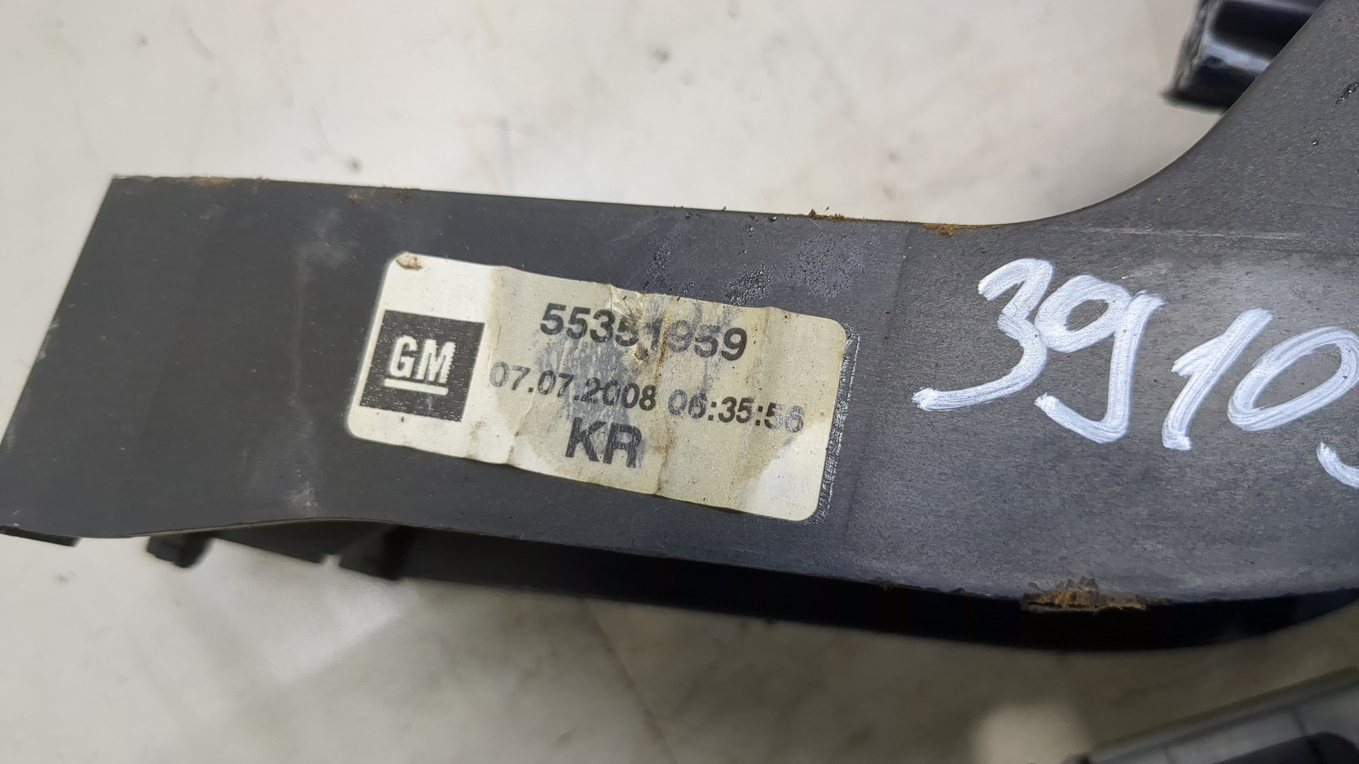 Кулиса МКПП / АКПП