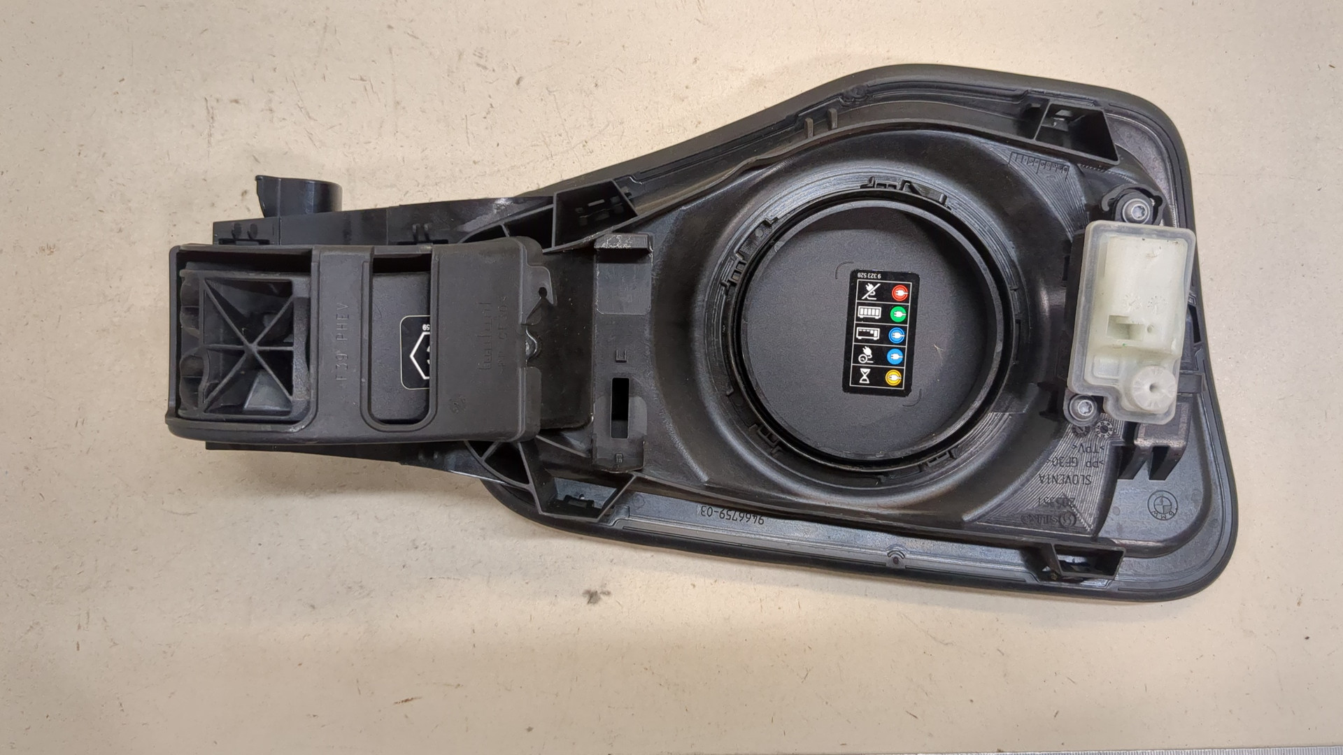 Лючок бензобака