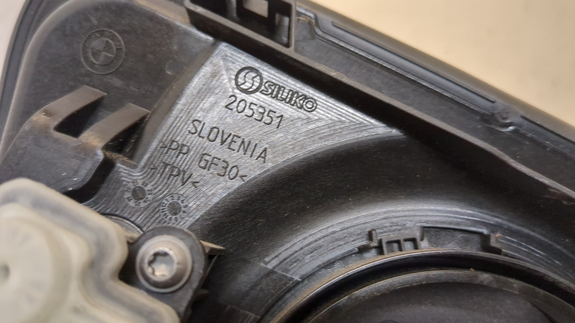 Лючок бензобака