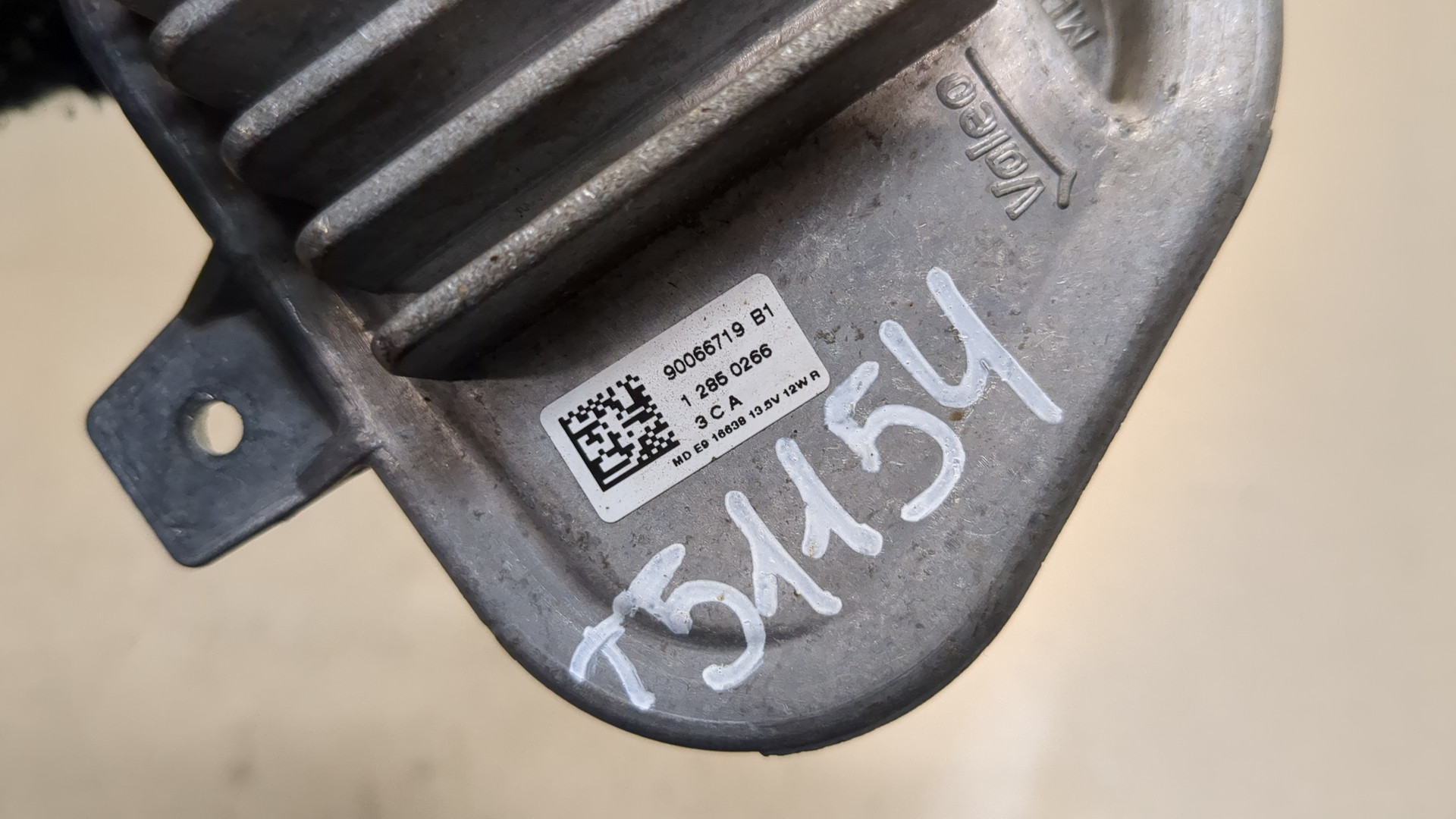 Блок ксеноновой лампы