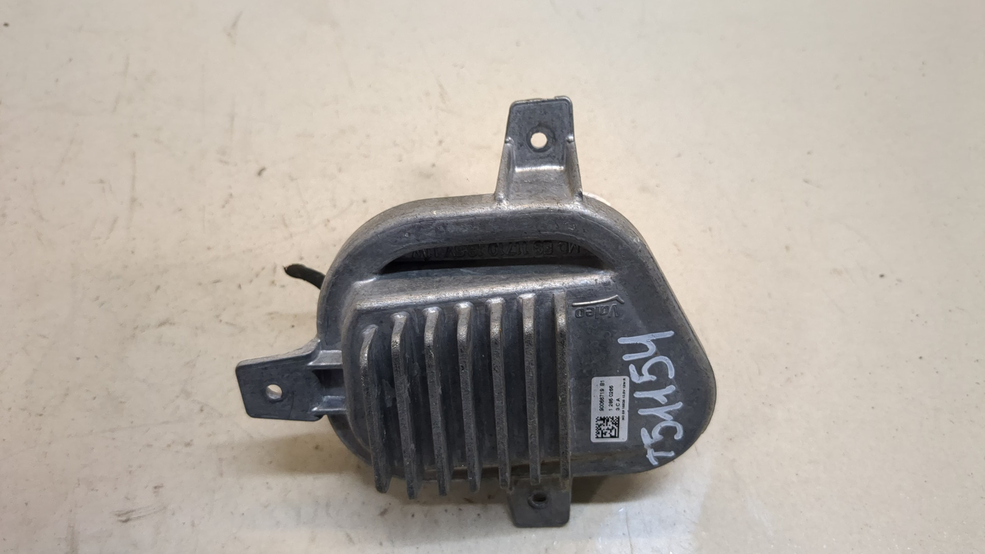 Блок ксеноновой лампы