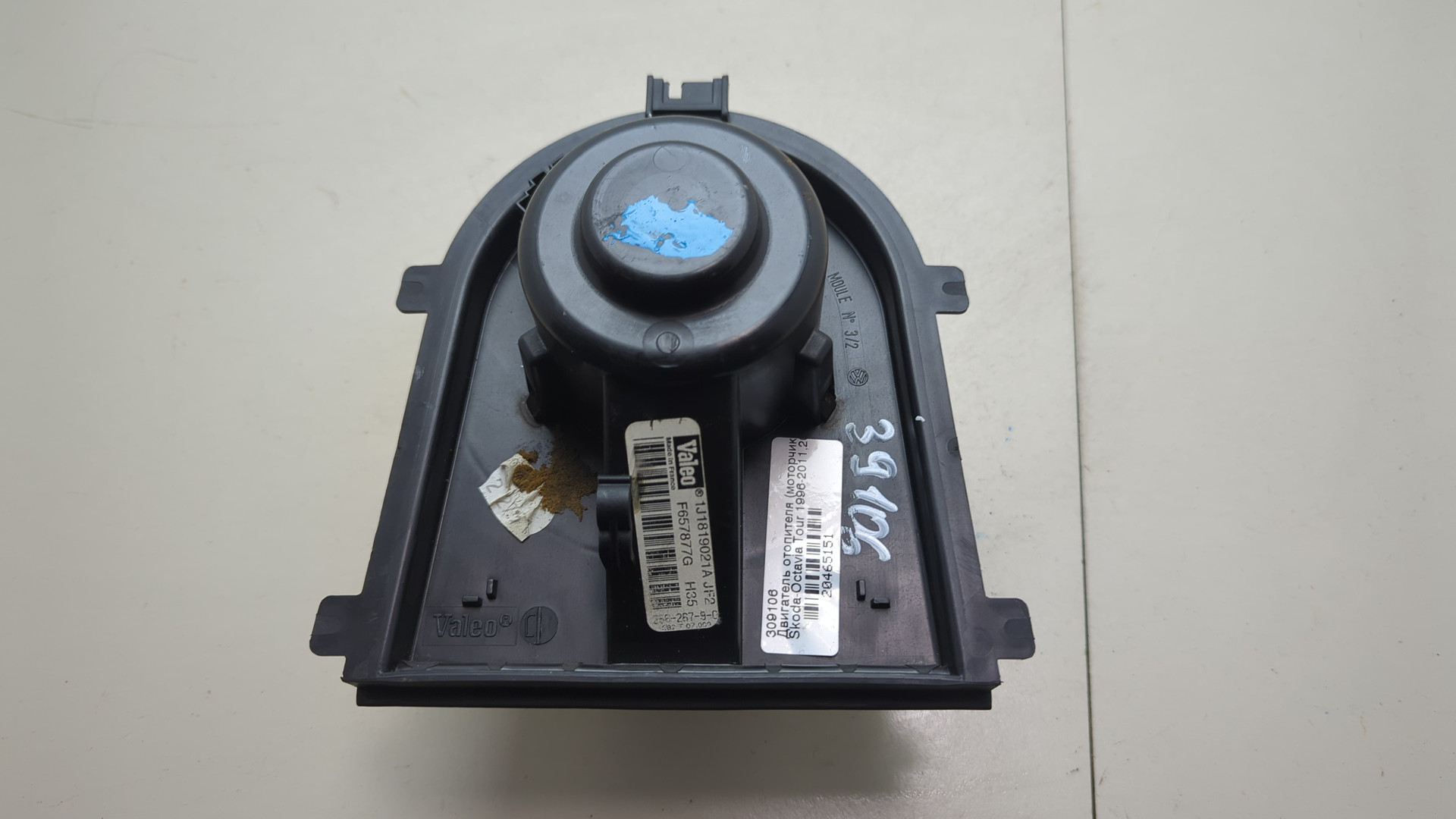 Моторчик печки