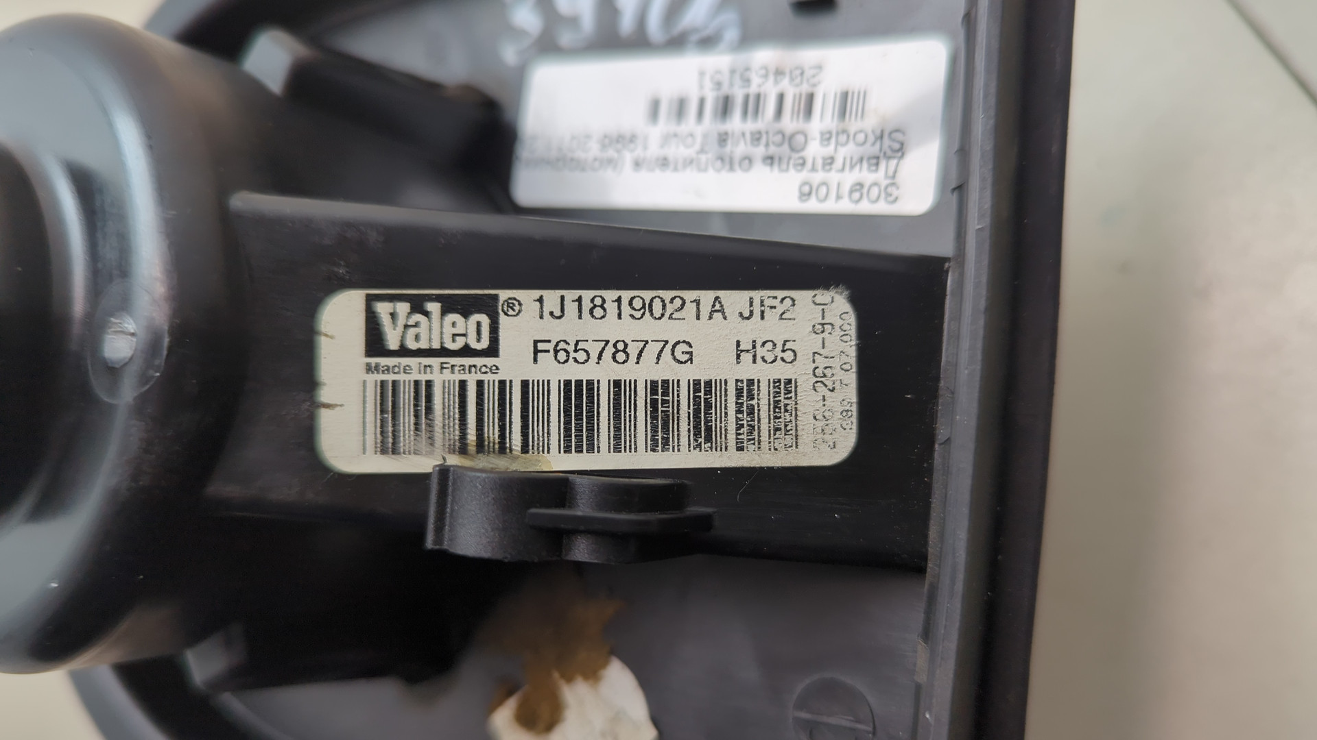 Моторчик печки