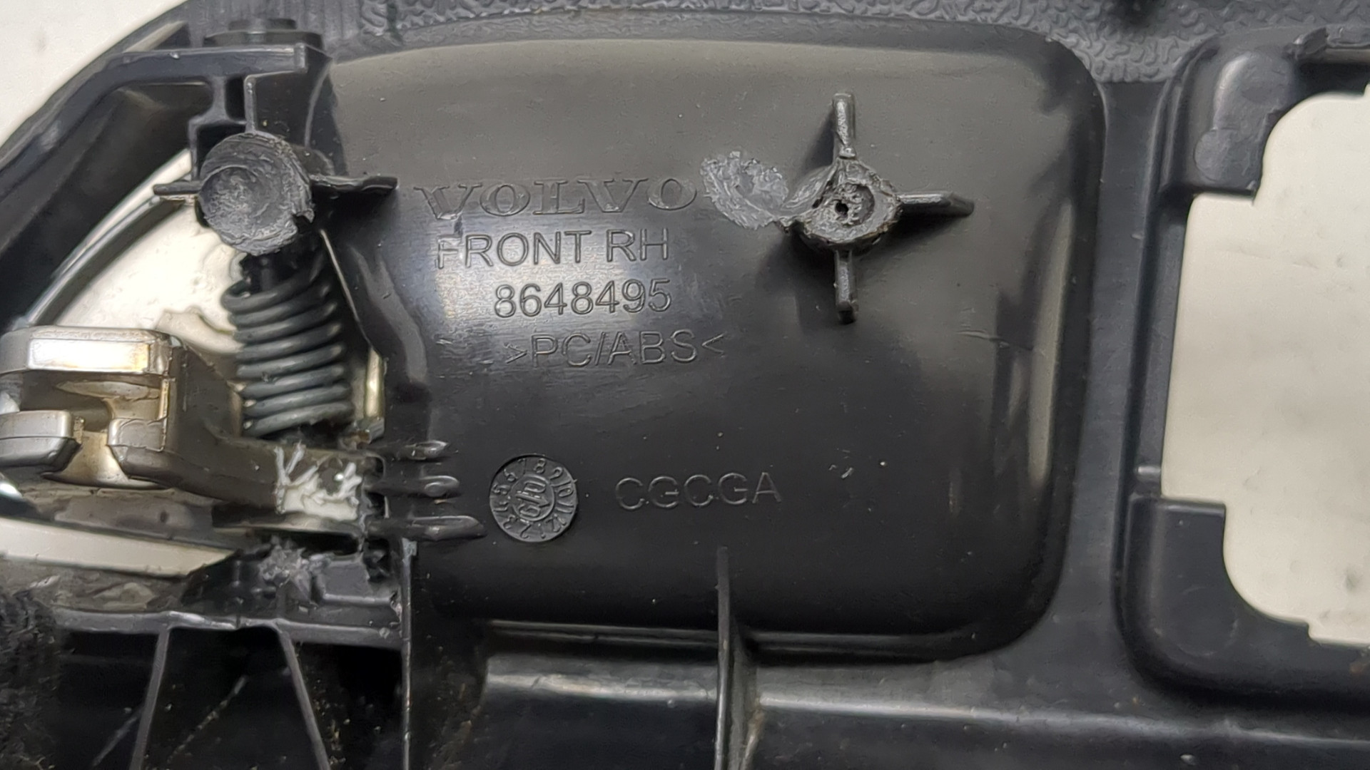 Ручка двери передней внутренняя правая