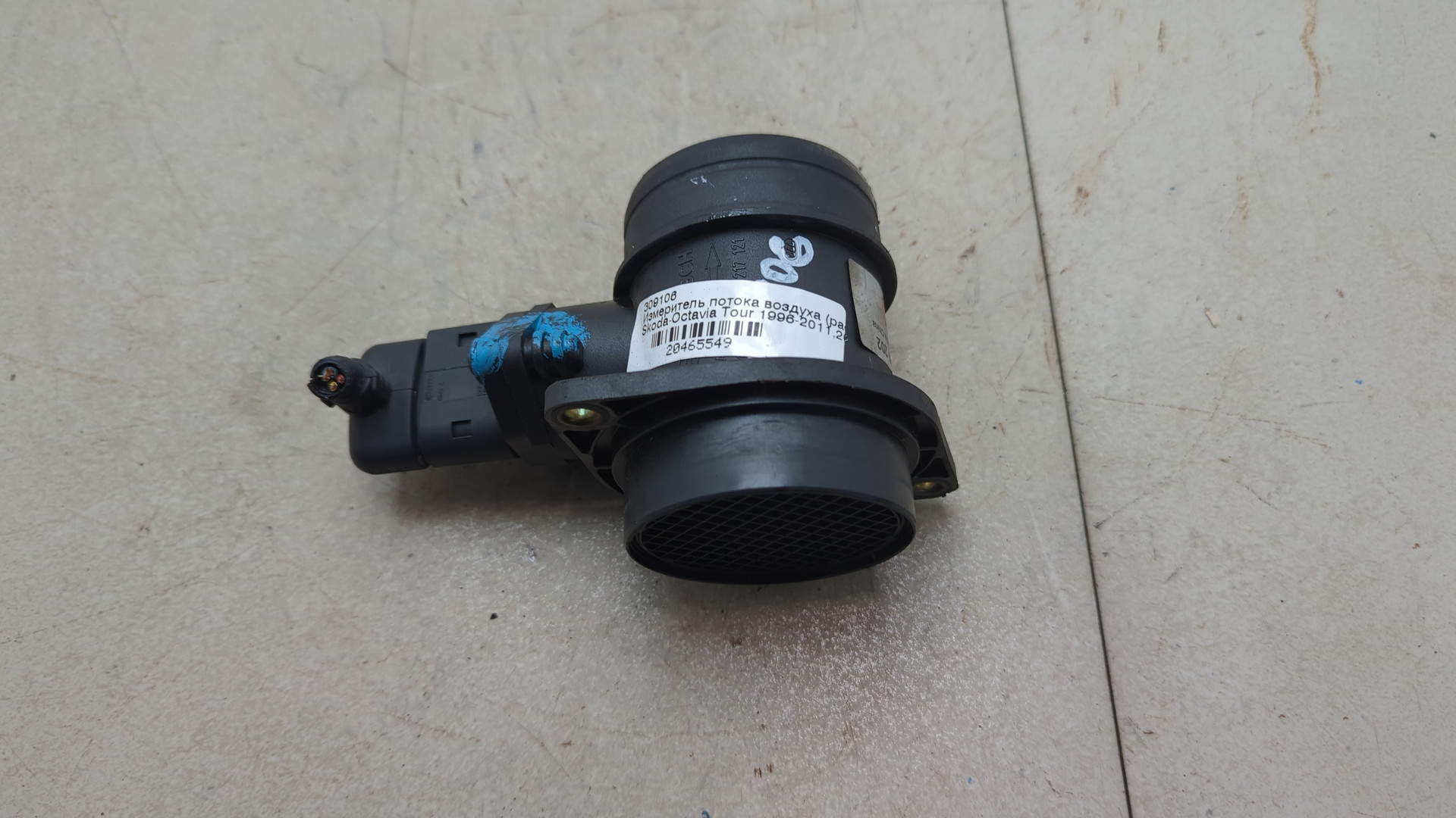 Расходомер воздуха (ДМРВ)