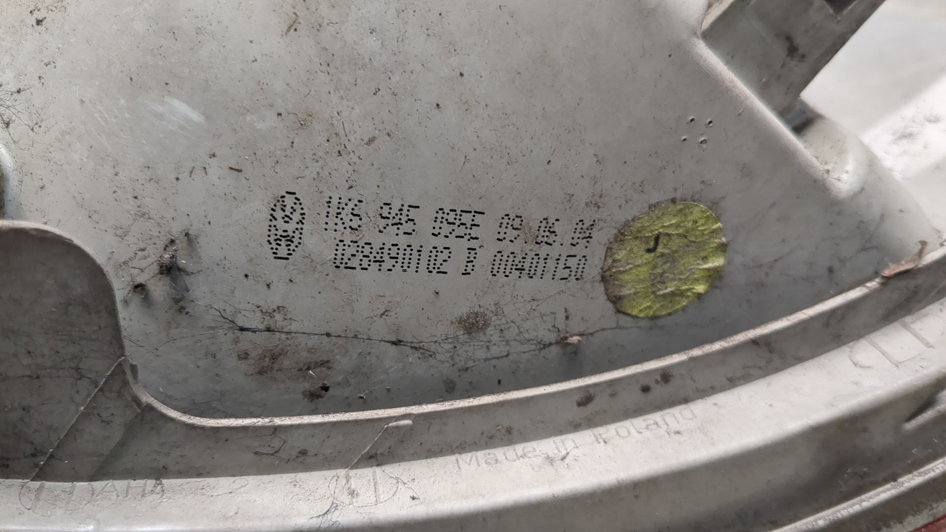 Фонарь задний левый