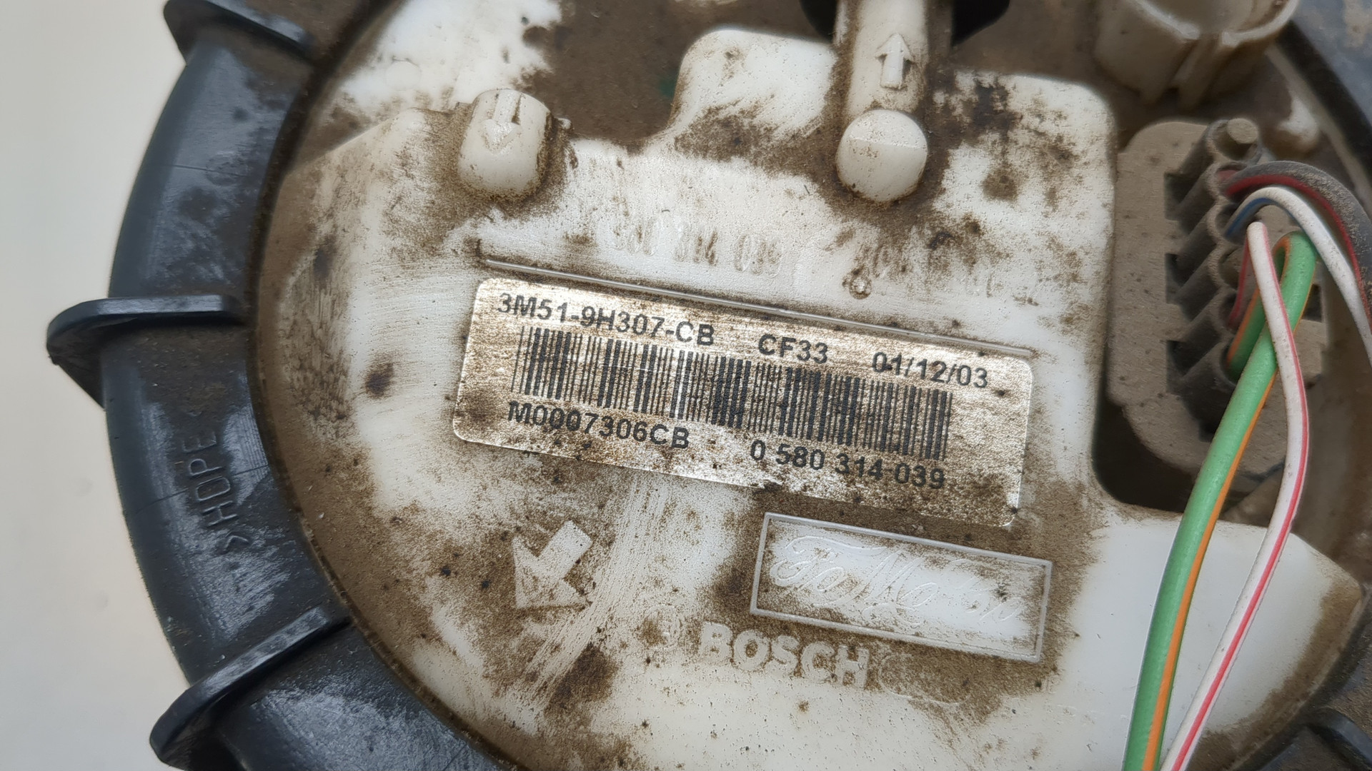 Насос топливный электрический