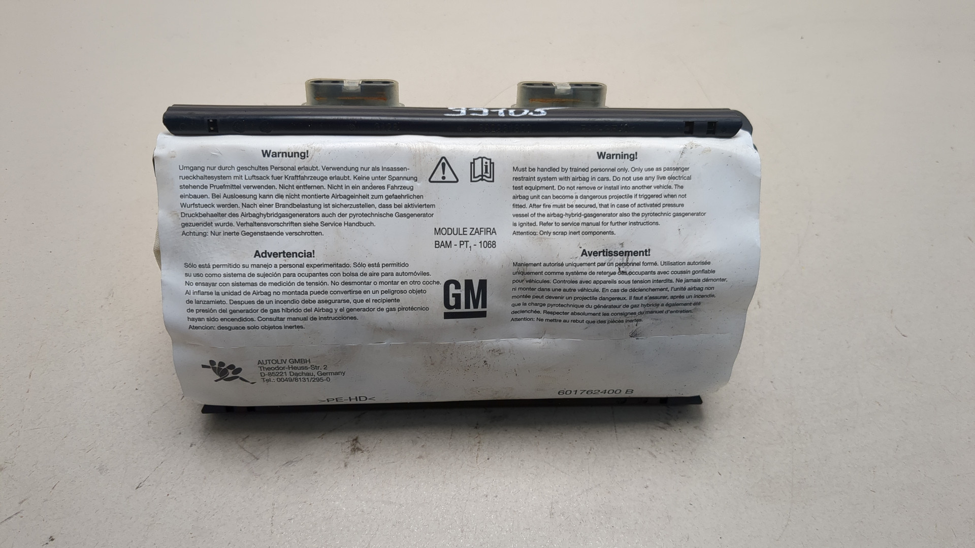 Подушка безопасности пассажирская (в торпедо)