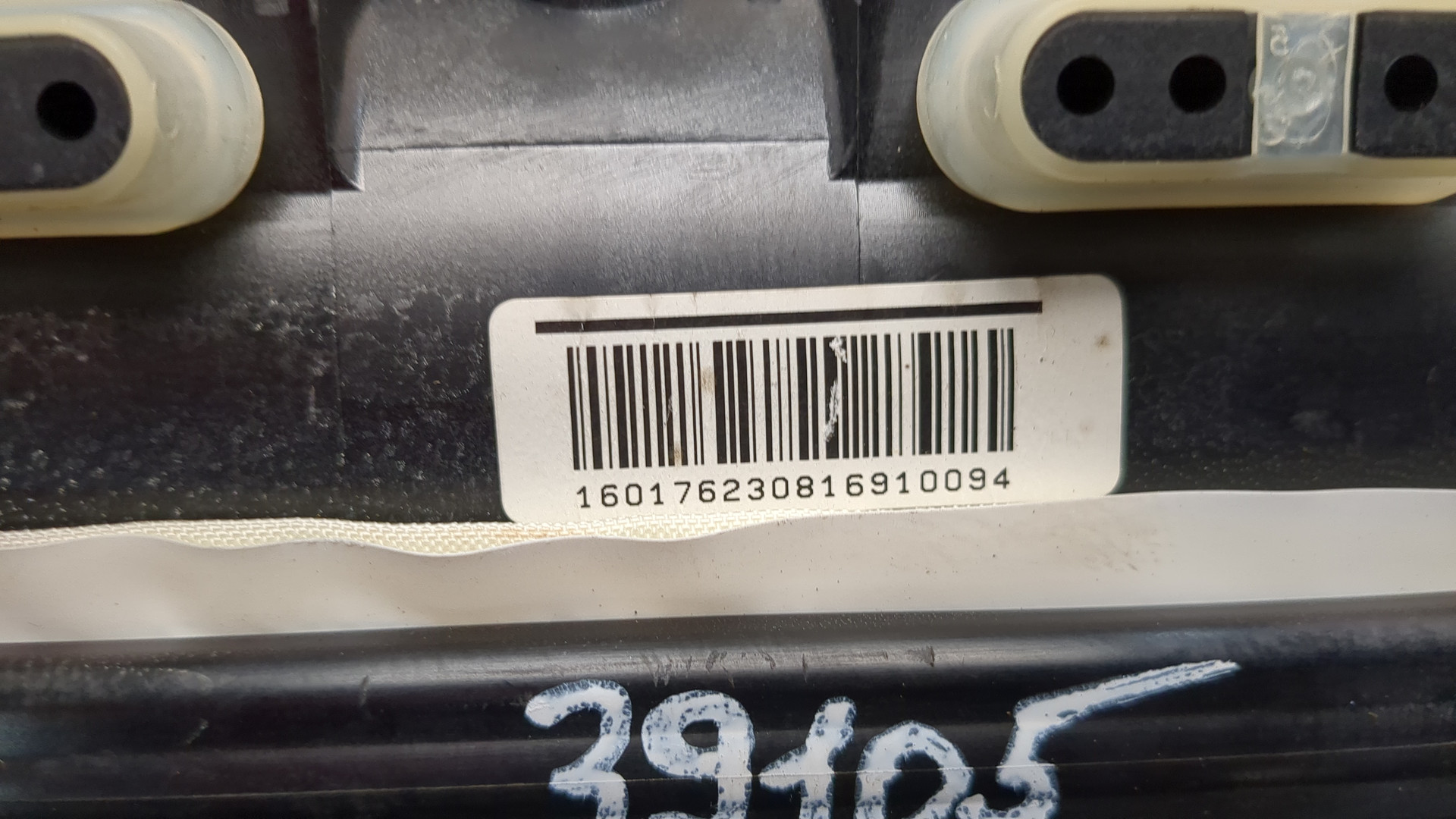 Подушка безопасности пассажирская (в торпедо)