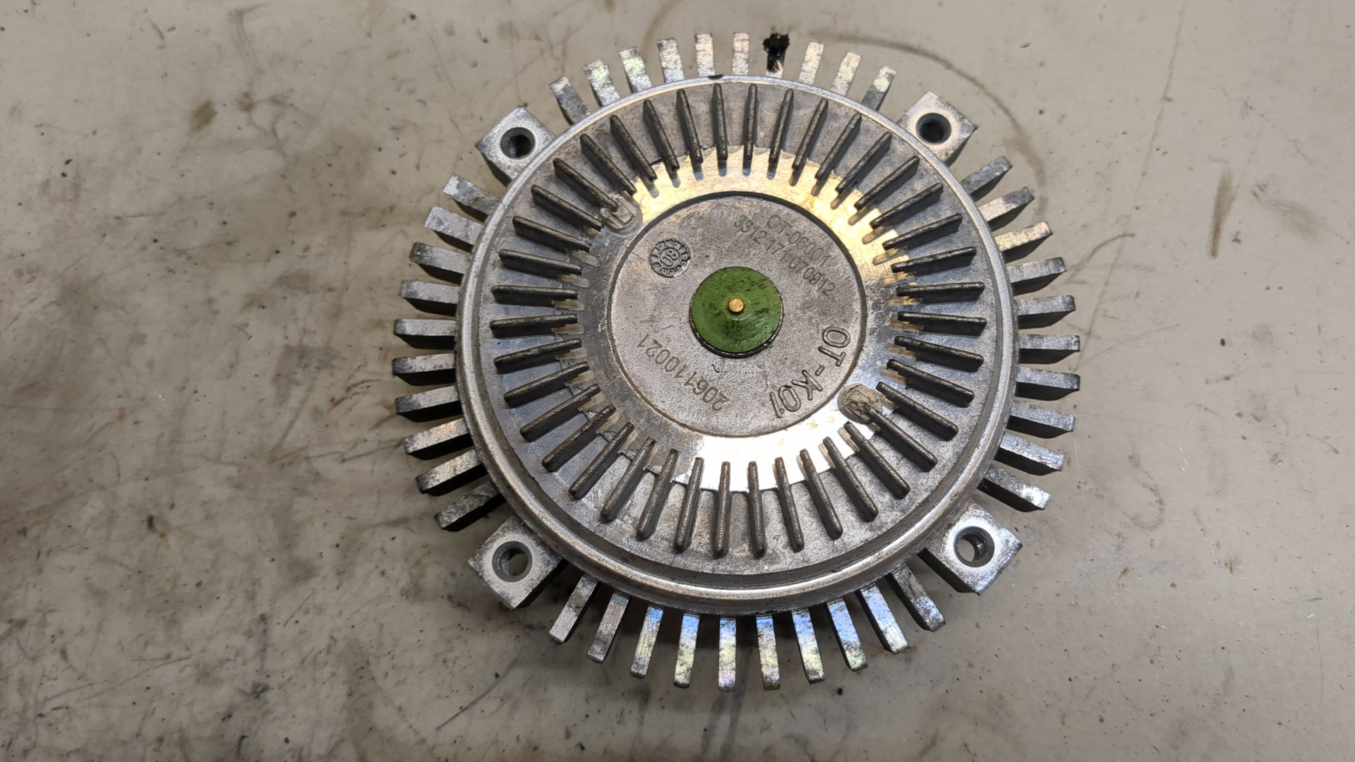 Термомуфта